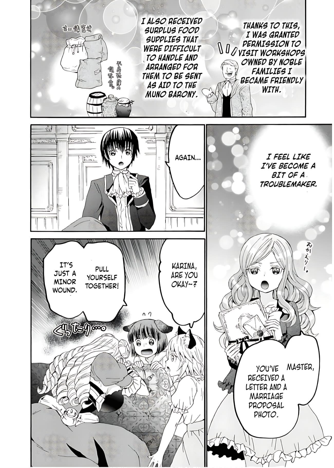 Death March Kara Hajimaru Isekai Kyousoukyoku Chapter 110 - Page 11 in English
