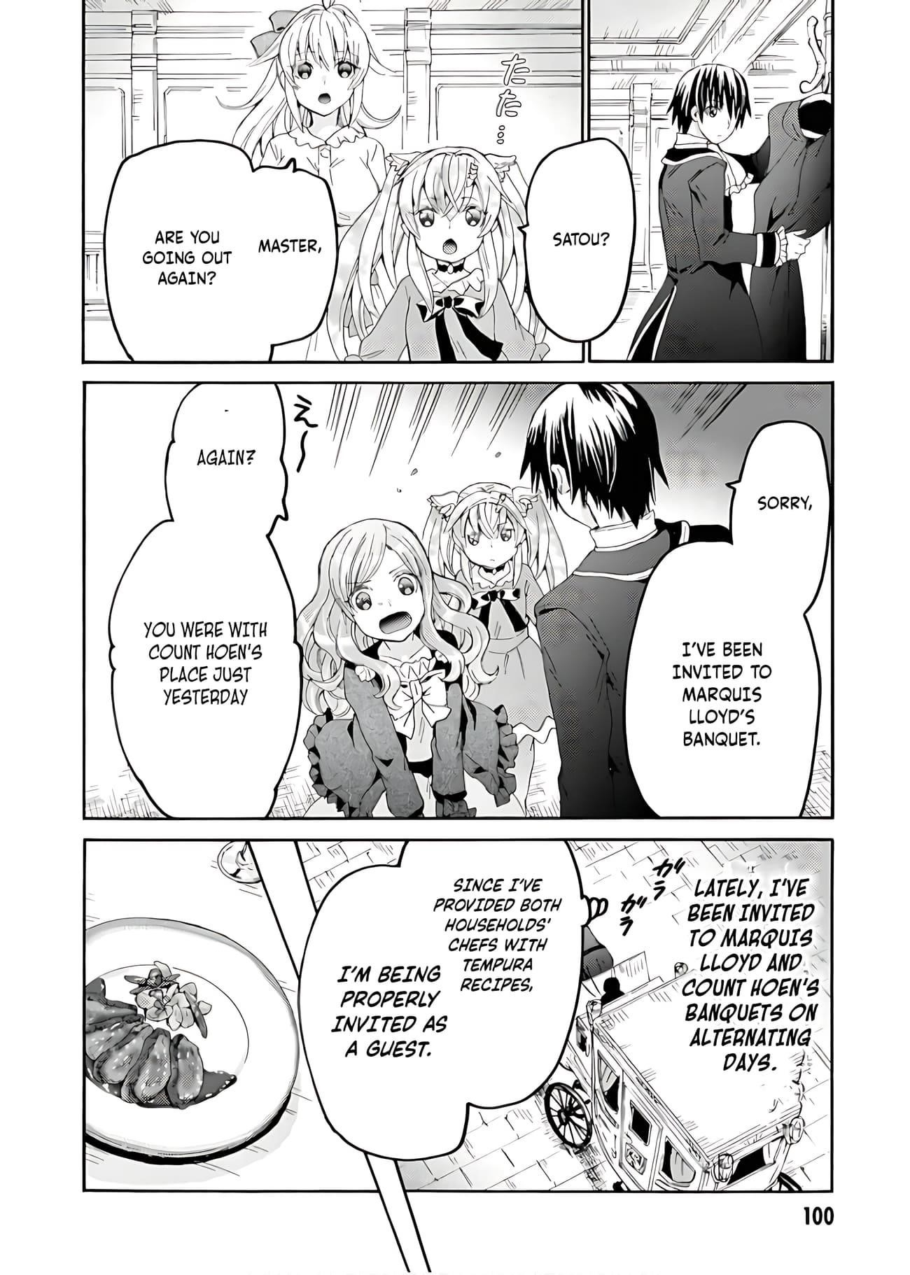 Death March Kara Hajimaru Isekai Kyousoukyoku Chapter 110 - Page 13 in English