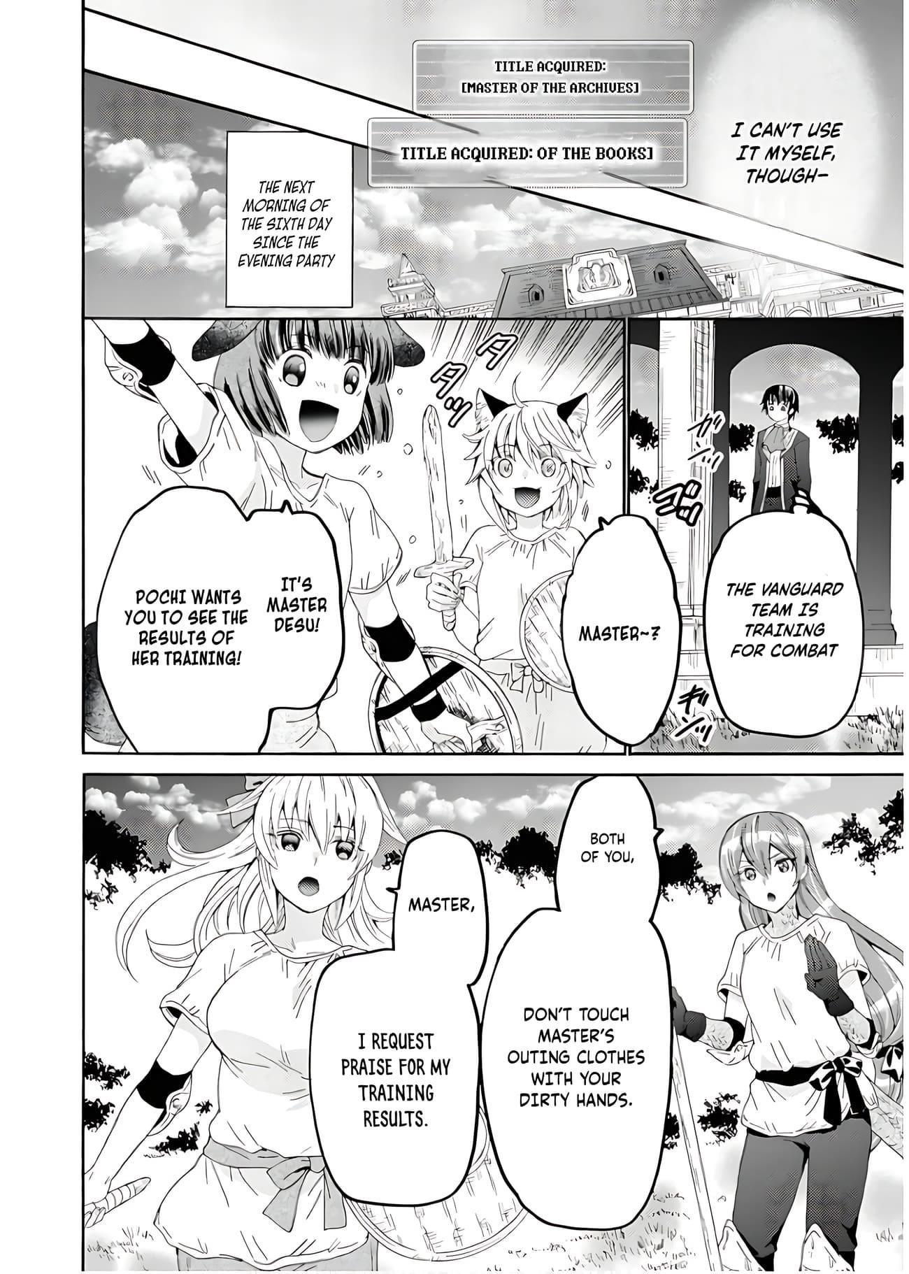 Death March Kara Hajimaru Isekai Kyousoukyoku Chapter 110 - Page 15 in English