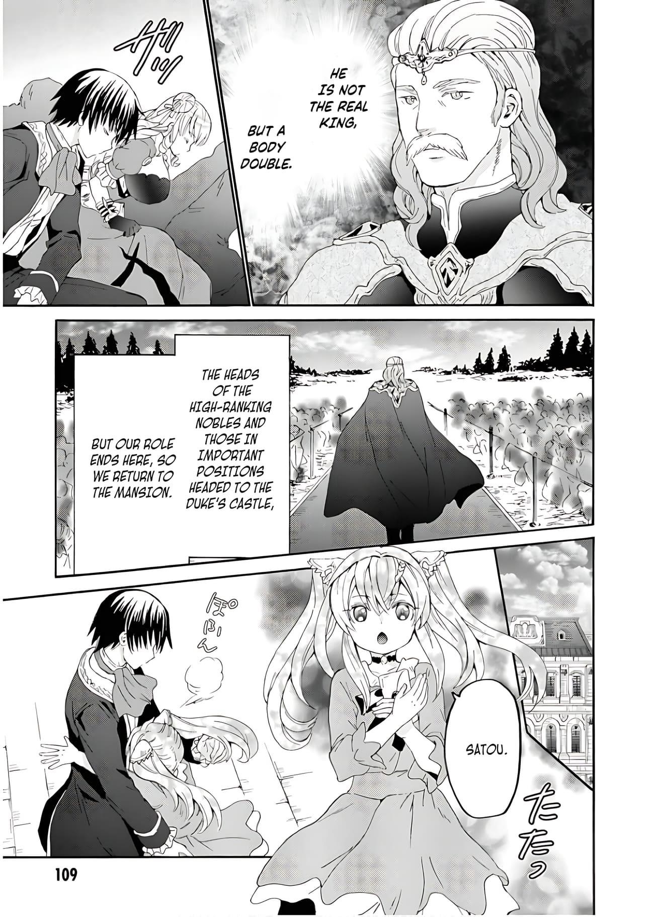 Death March Kara Hajimaru Isekai Kyousoukyoku Chapter 111 - Page 4 in English