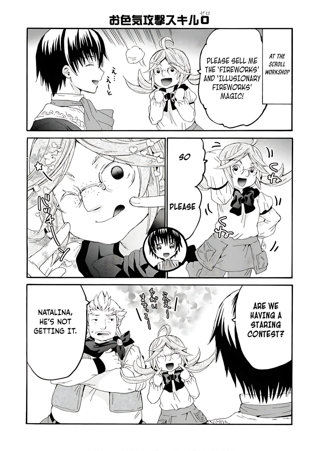 Death March Kara Hajimaru Isekai Kyousoukyoku Chapter 112.5 - Page 4 in English
