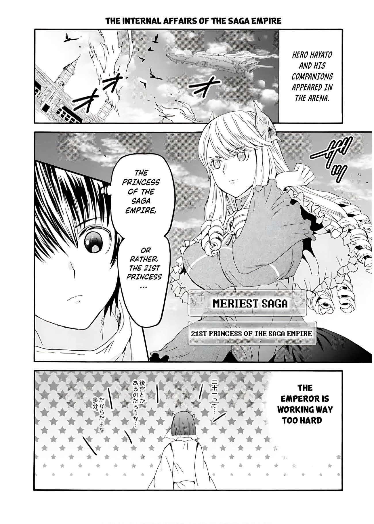 Death March Kara Hajimaru Isekai Kyousoukyoku Chapter 112.5 - Page 5 in English