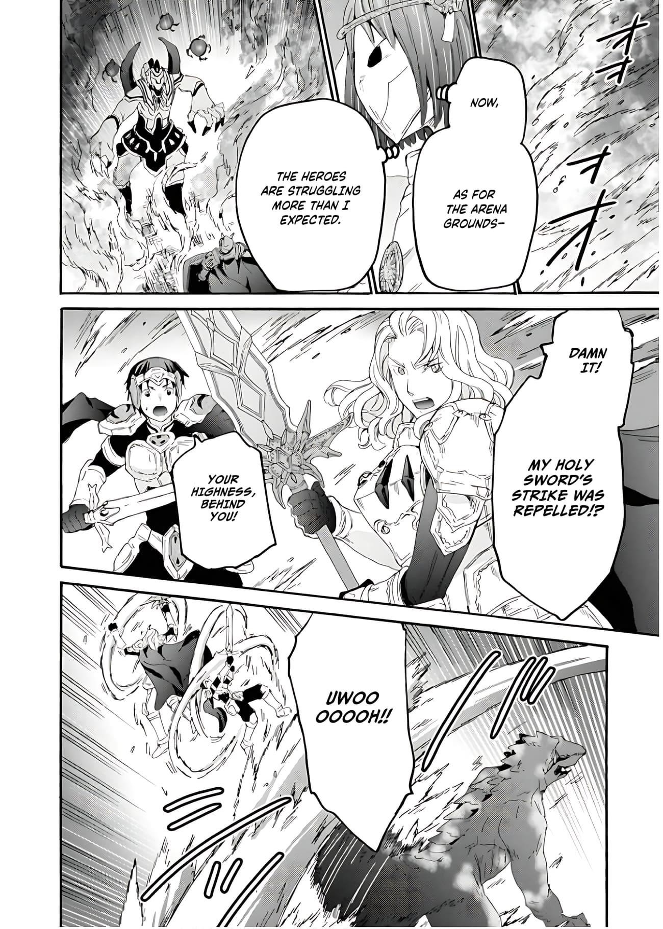 Death March Kara Hajimaru Isekai Kyousoukyoku Chapter 112 - Page 16 in English