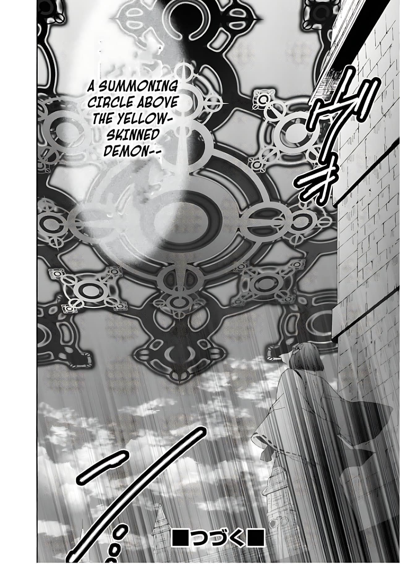 Death March Kara Hajimaru Isekai Kyousoukyoku Chapter 112 - Page 20 in English