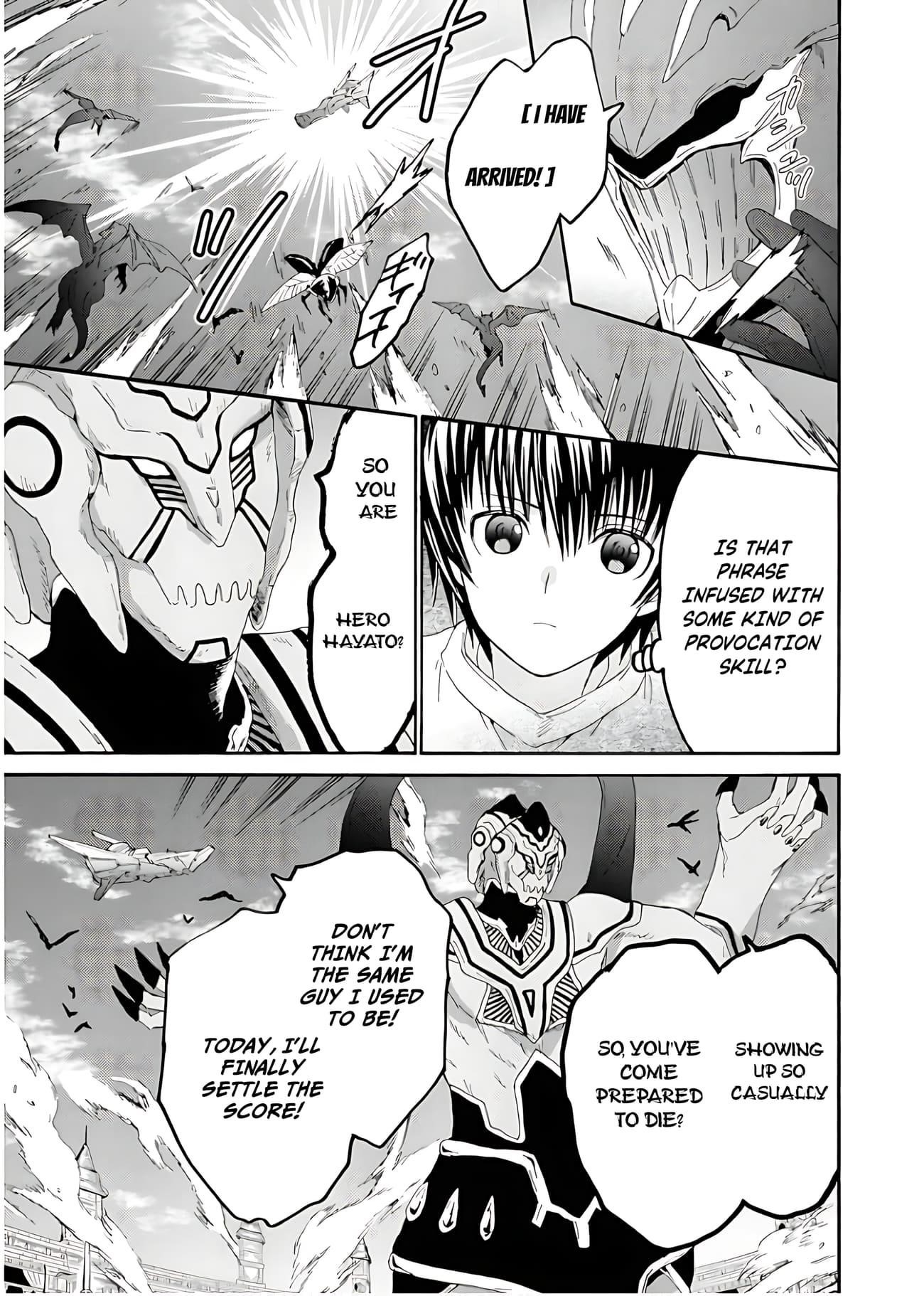 Death March Kara Hajimaru Isekai Kyousoukyoku Chapter 112 - Page 4 in English