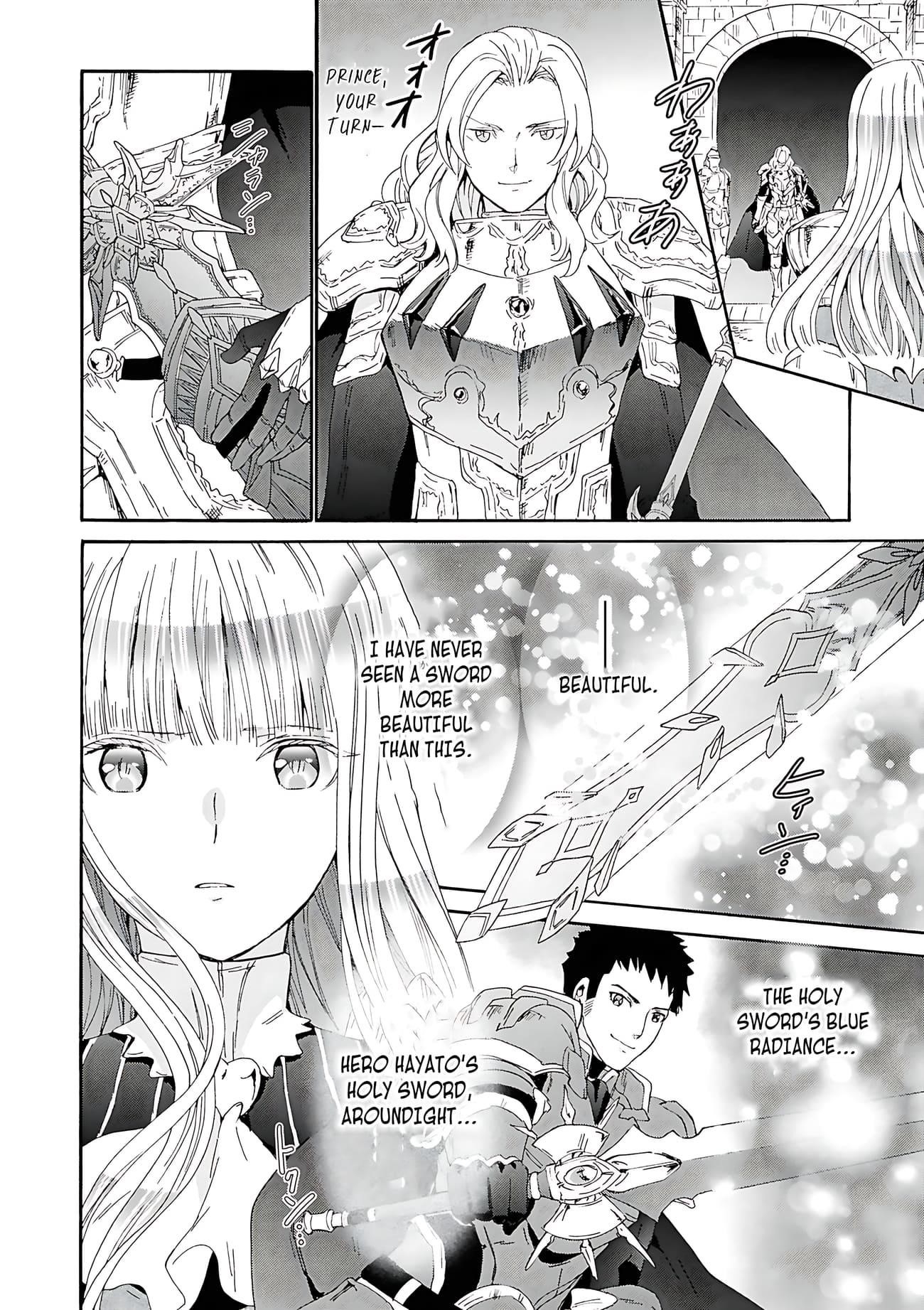 Death March Kara Hajimaru Isekai Kyousoukyoku Chapter 113 - Page 9 in English