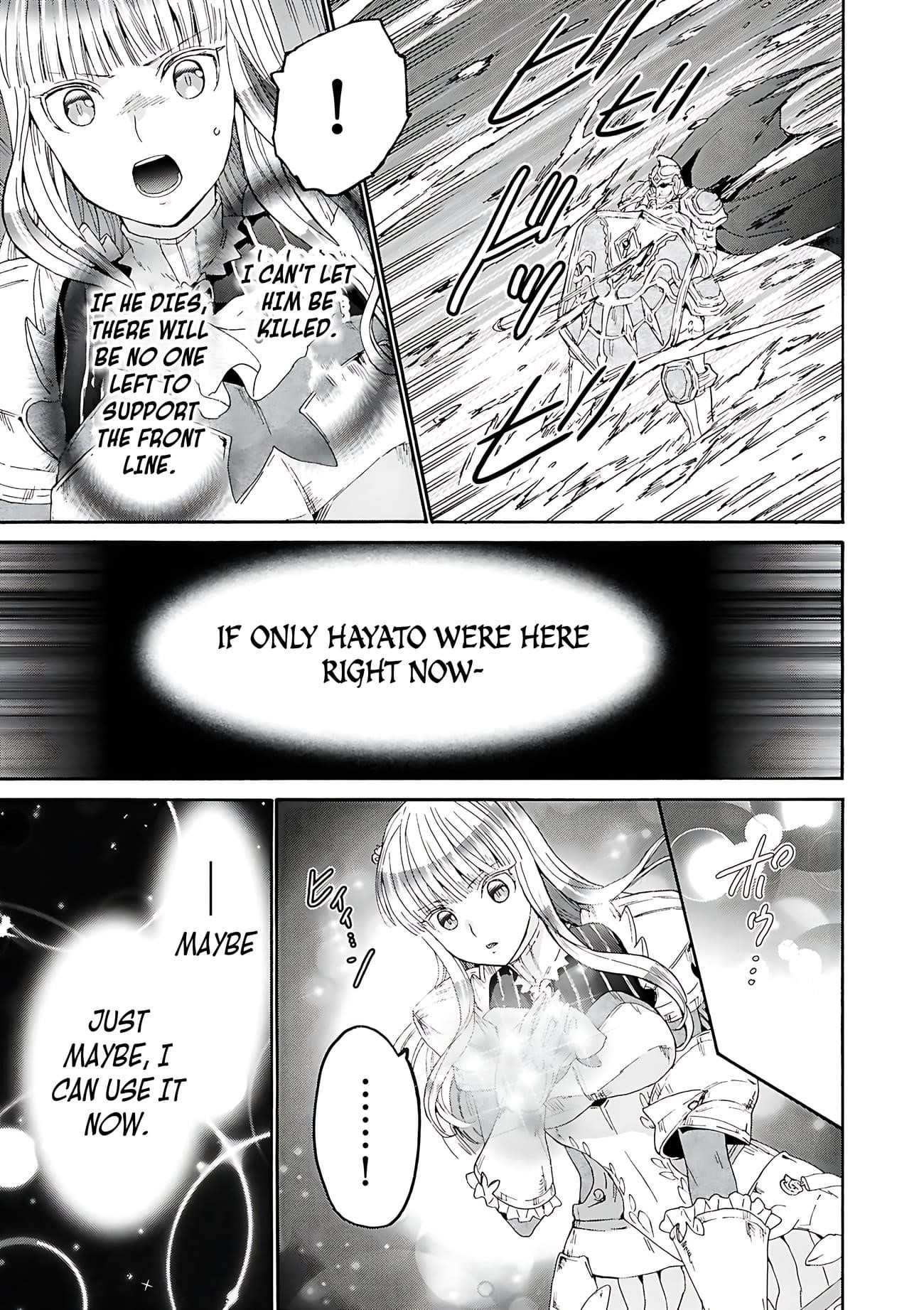 Death March Kara Hajimaru Isekai Kyousoukyoku Chapter 114 - Page 13 in English