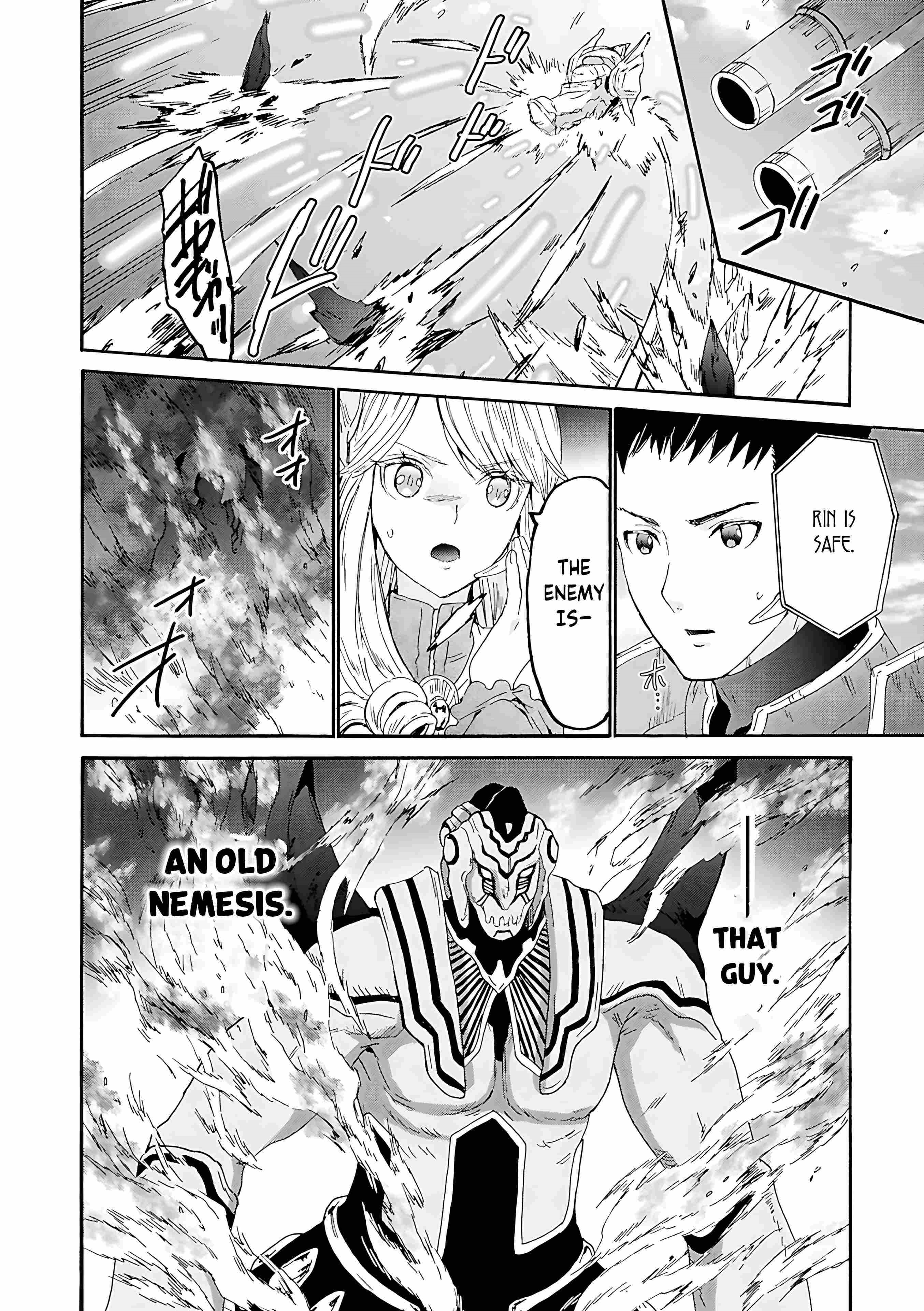 Death March Kara Hajimaru Isekai Kyousoukyoku Chapter 115 - Page 13 in English