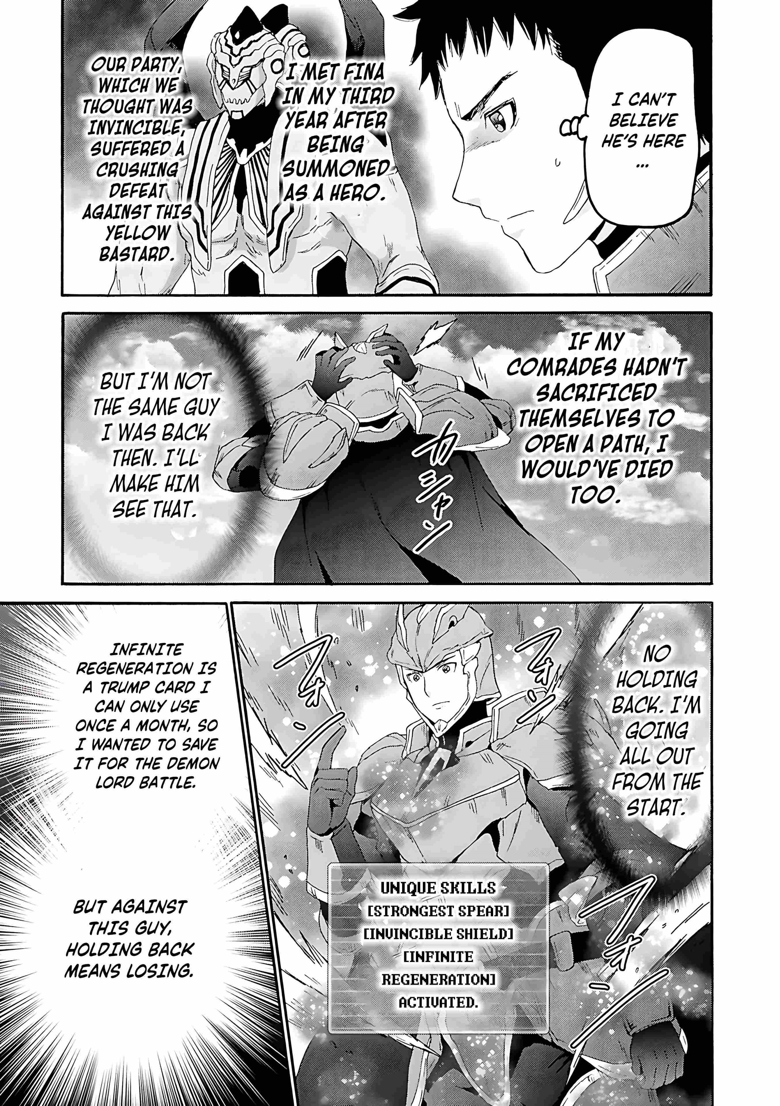 Death March Kara Hajimaru Isekai Kyousoukyoku Chapter 115 - Page 14 in English