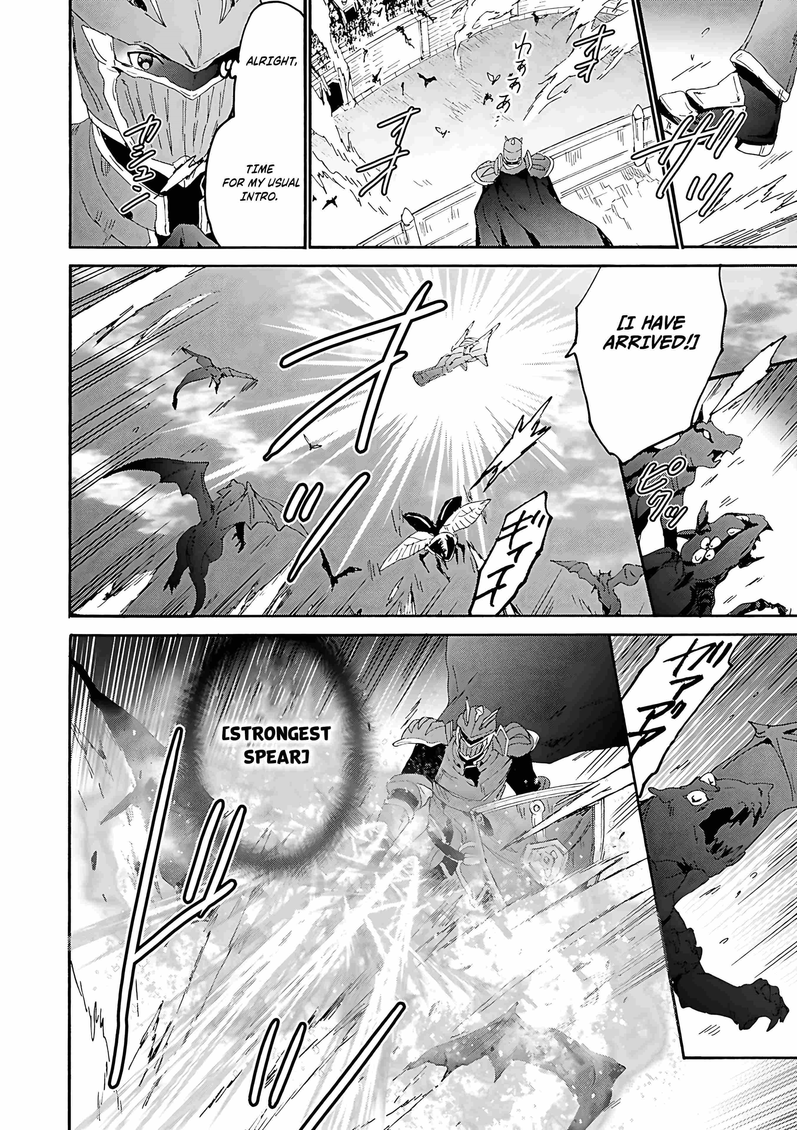 Death March Kara Hajimaru Isekai Kyousoukyoku Chapter 115 - Page 15 in English