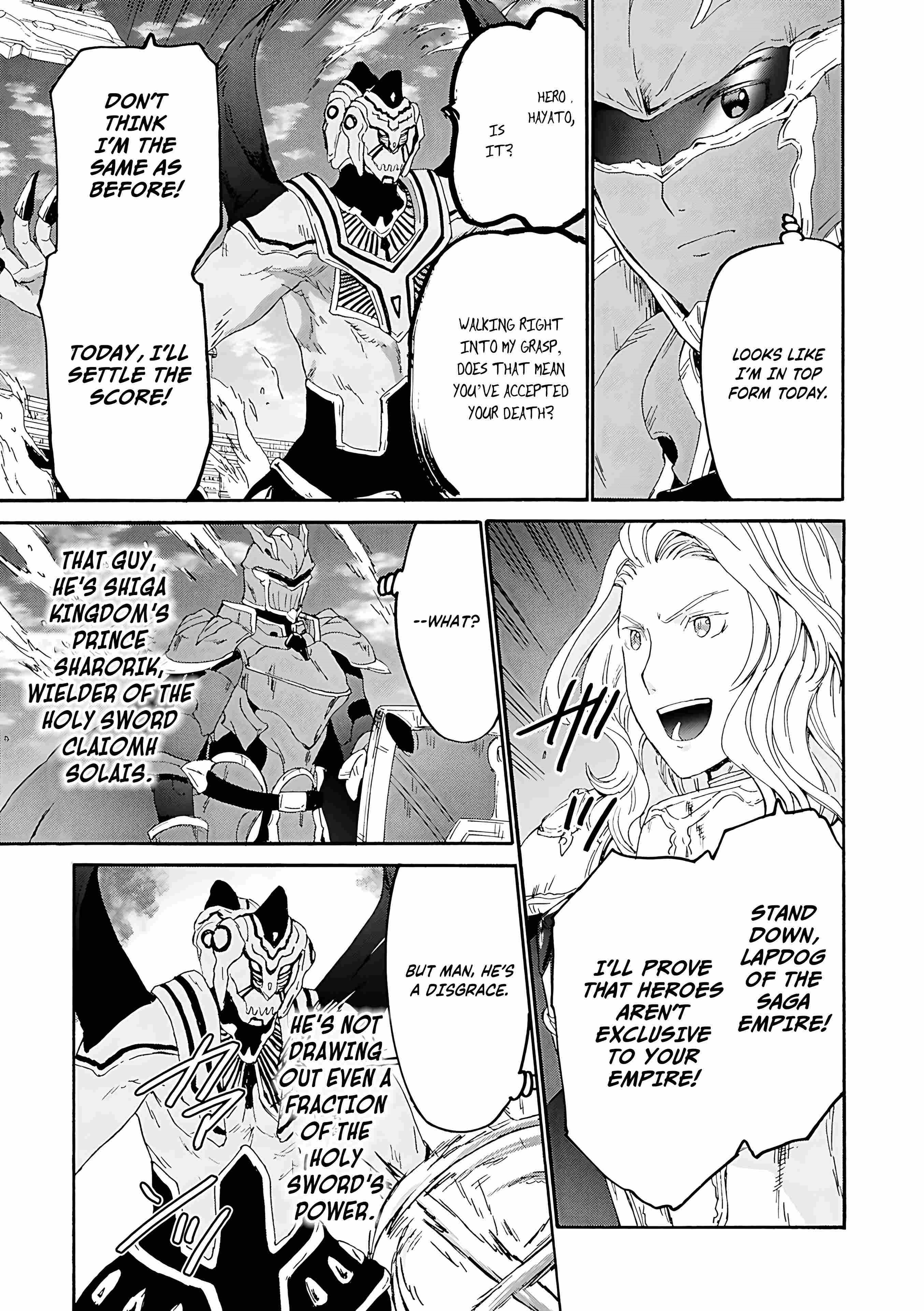 Death March Kara Hajimaru Isekai Kyousoukyoku Chapter 115 - Page 16 in English