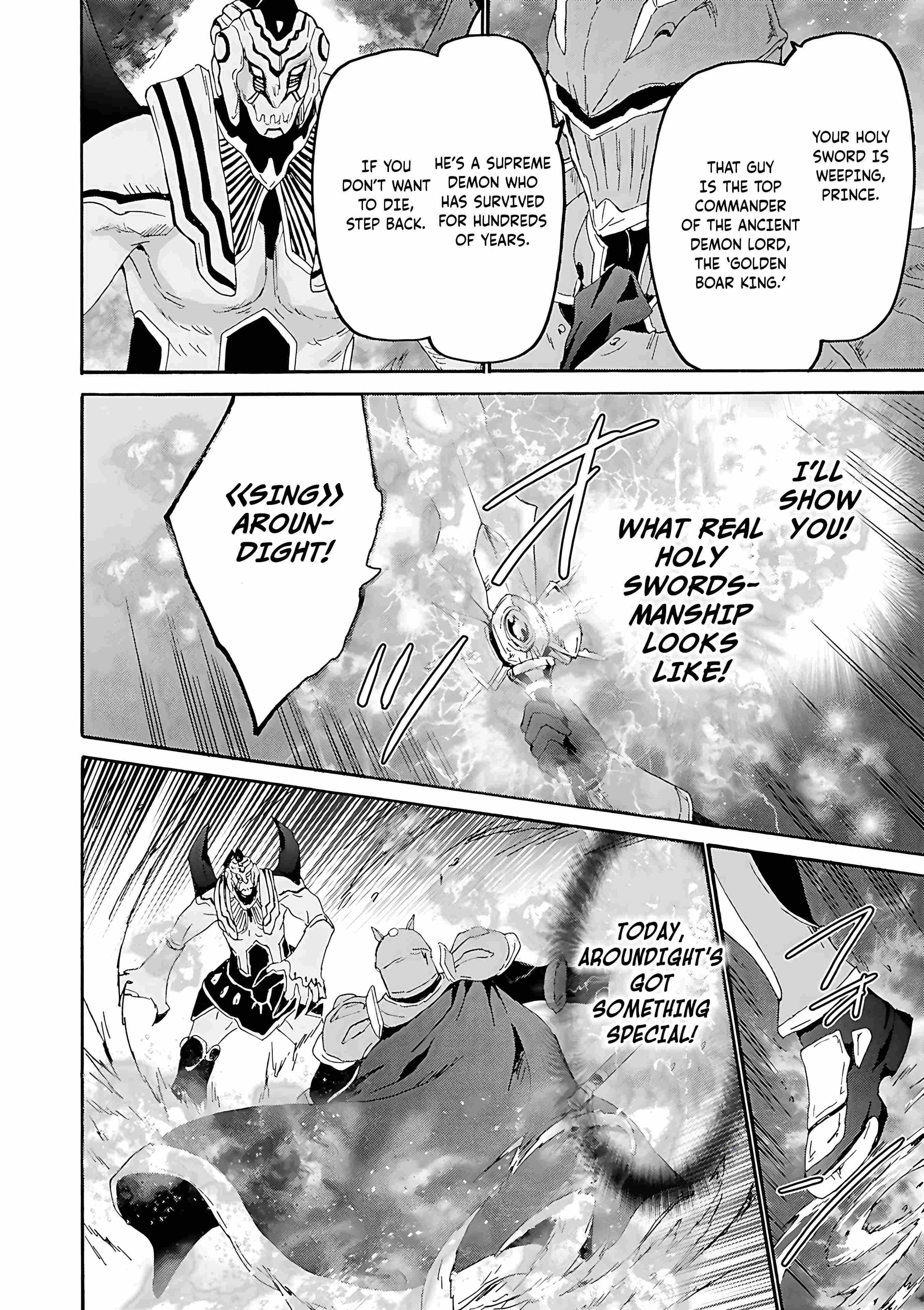 Death March Kara Hajimaru Isekai Kyousoukyoku Chapter 115 - Page 17 in English