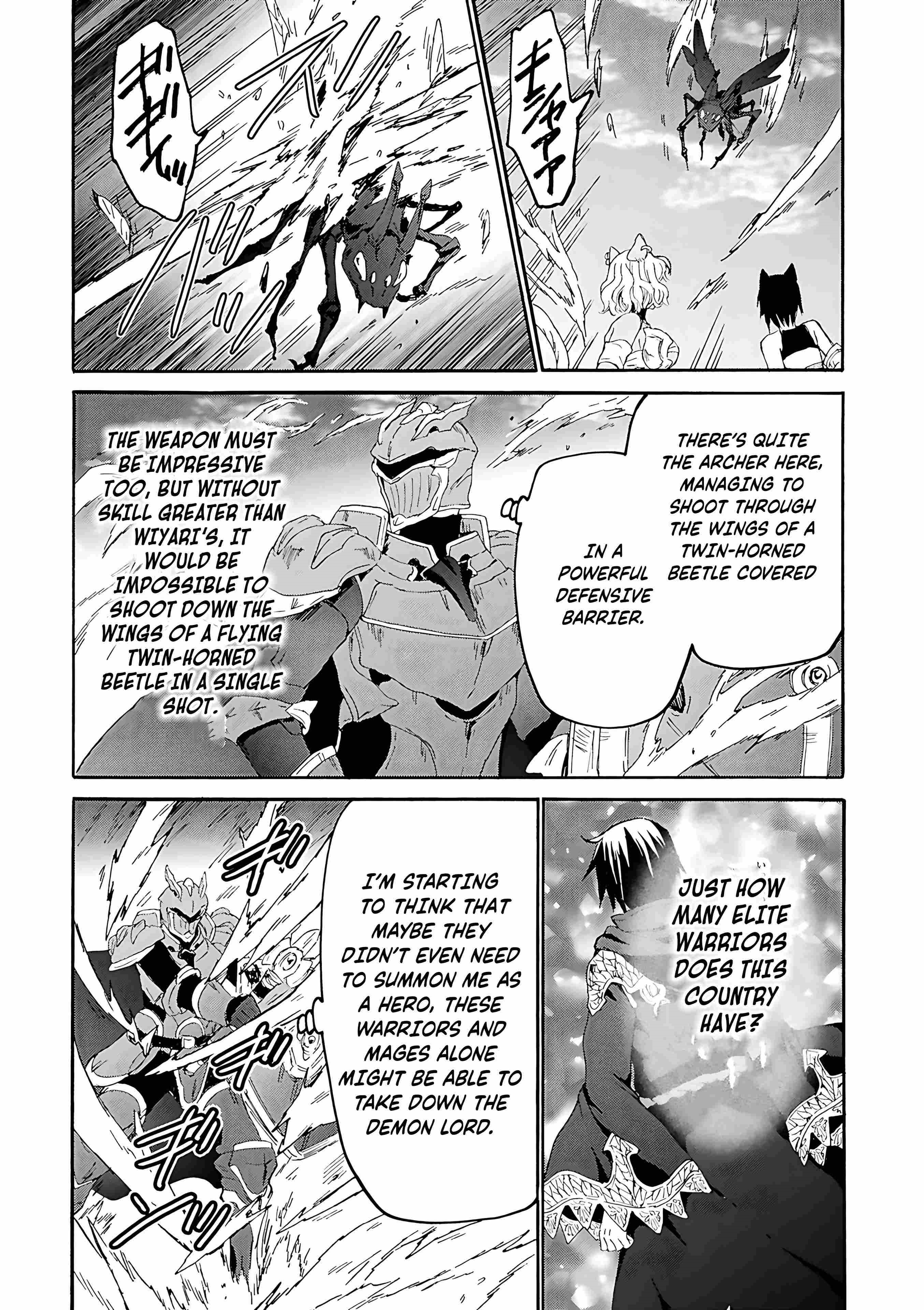 Death March Kara Hajimaru Isekai Kyousoukyoku Chapter 115 - Page 22 in English