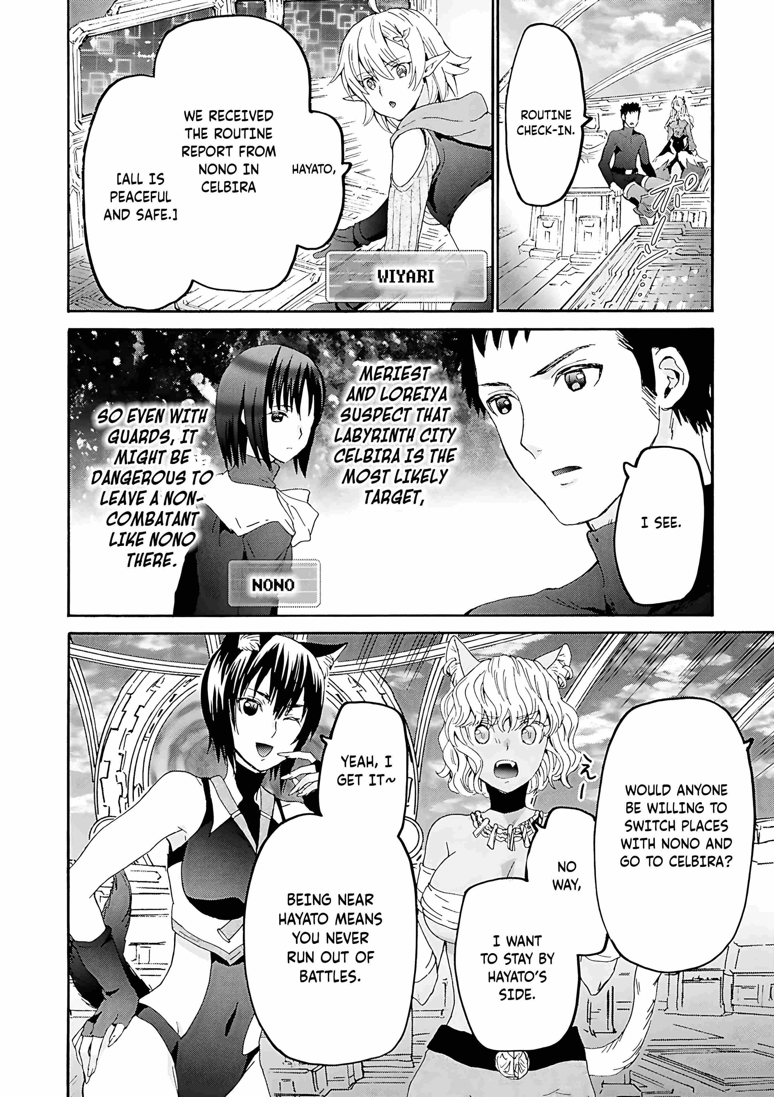 Death March Kara Hajimaru Isekai Kyousoukyoku Chapter 115 - Page 7 in English