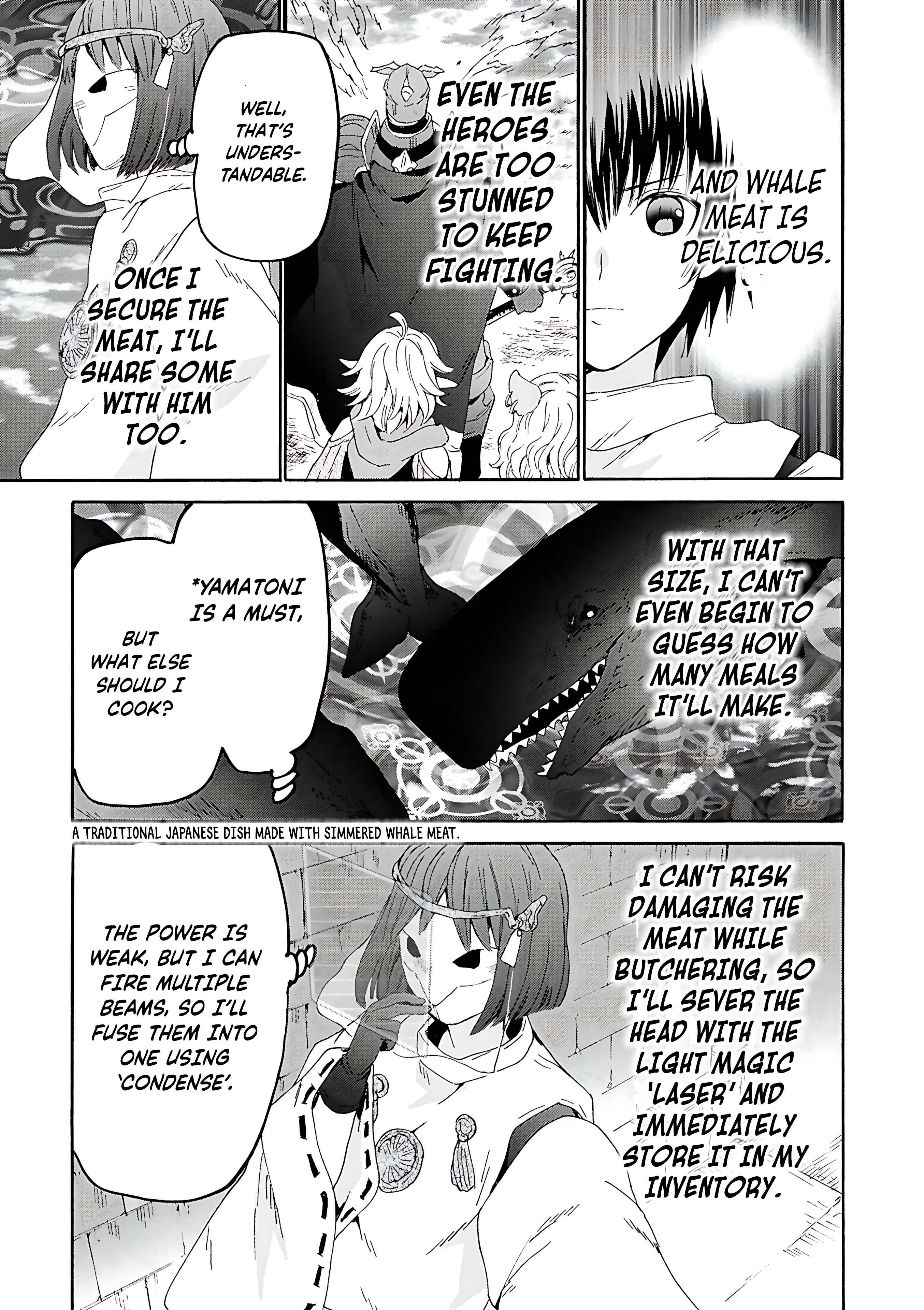Death March Kara Hajimaru Isekai Kyousoukyoku Chapter 116 - Page 15 in English