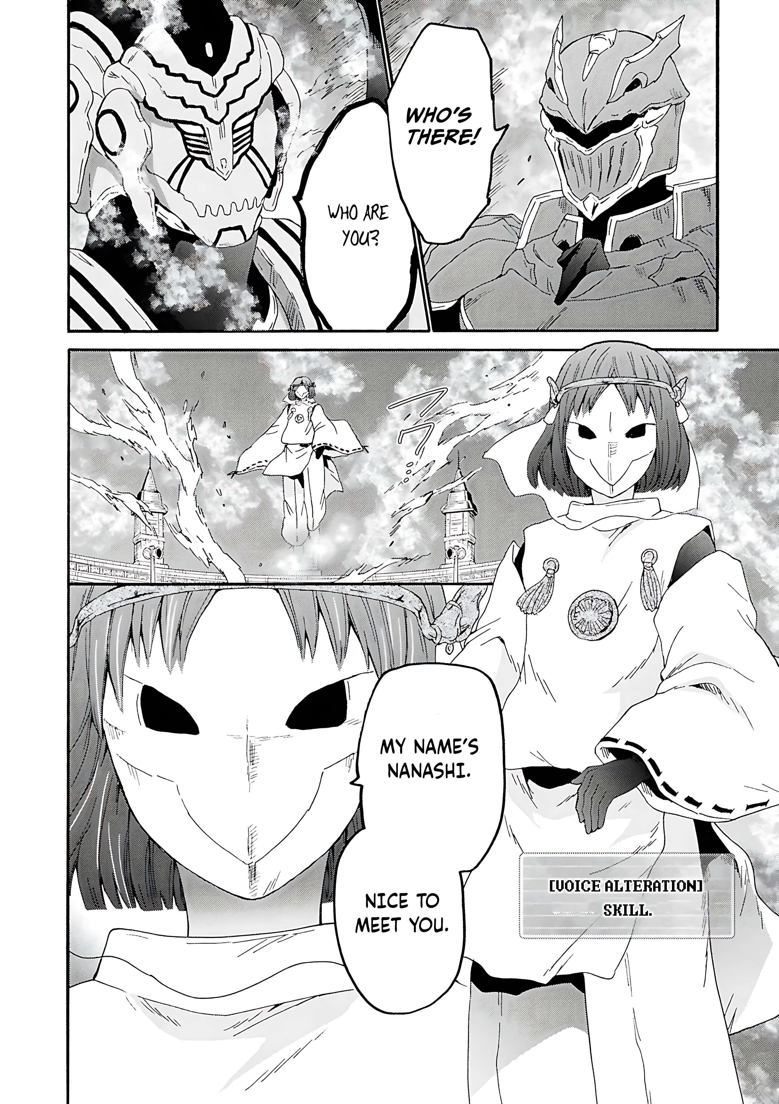 Death March Kara Hajimaru Isekai Kyousoukyoku Chapter 116 - Page 21 in English
