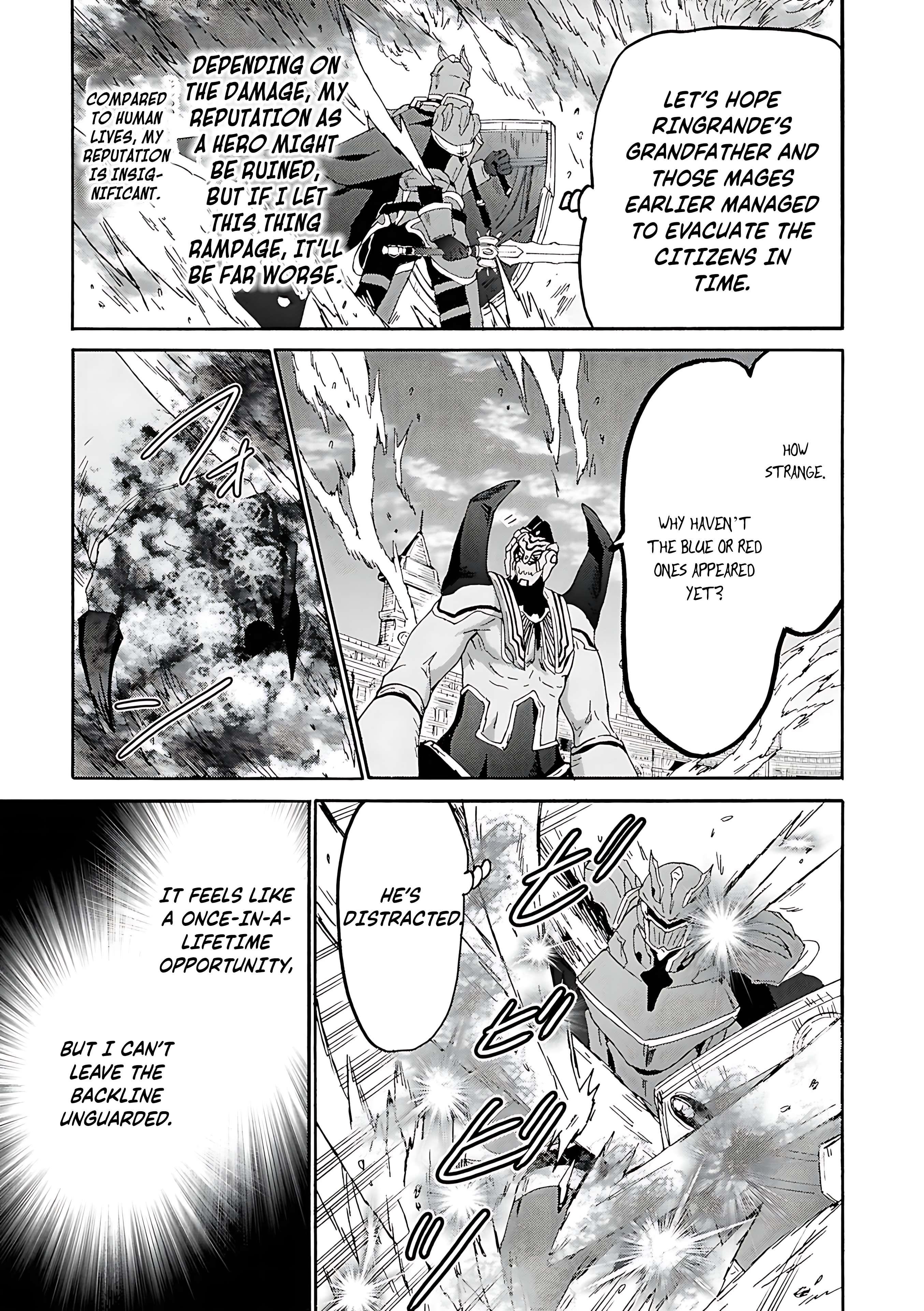 Death March Kara Hajimaru Isekai Kyousoukyoku Chapter 116 - Page 3 in English