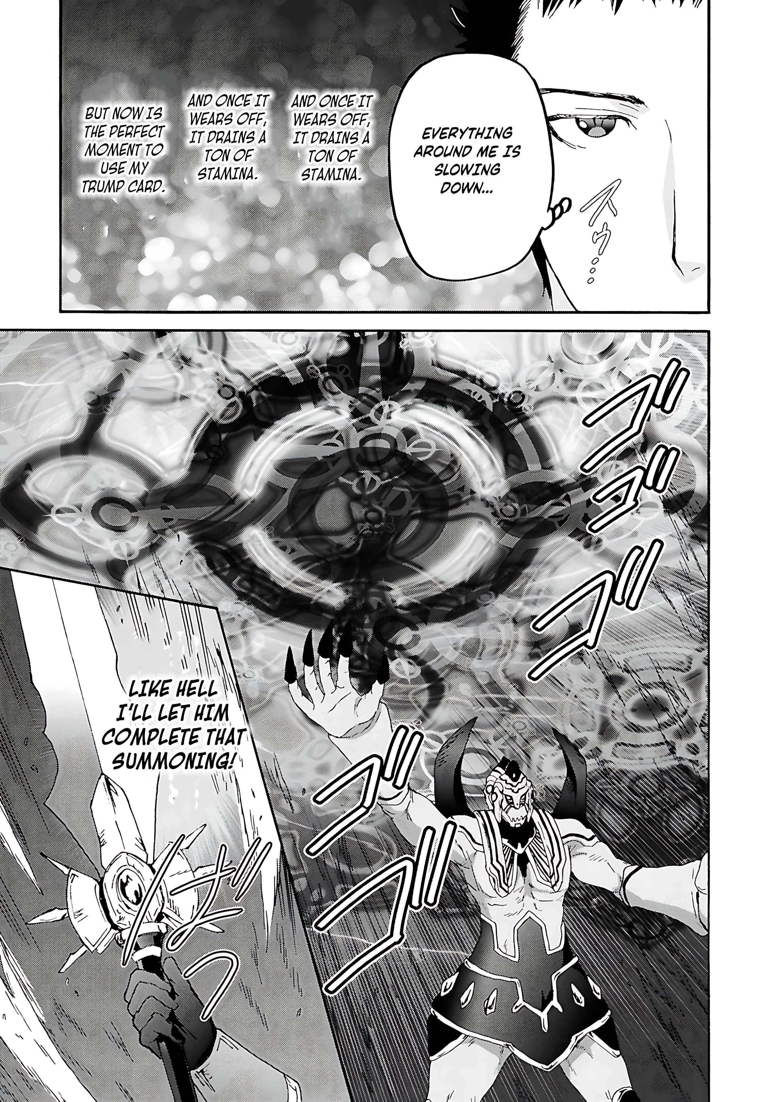 Death March Kara Hajimaru Isekai Kyousoukyoku Chapter 116 - Page 5 in English