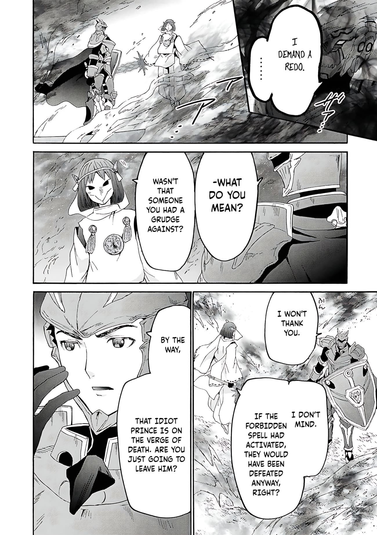 Death March Kara Hajimaru Isekai Kyousoukyoku Chapter 117 - Page 12 in English