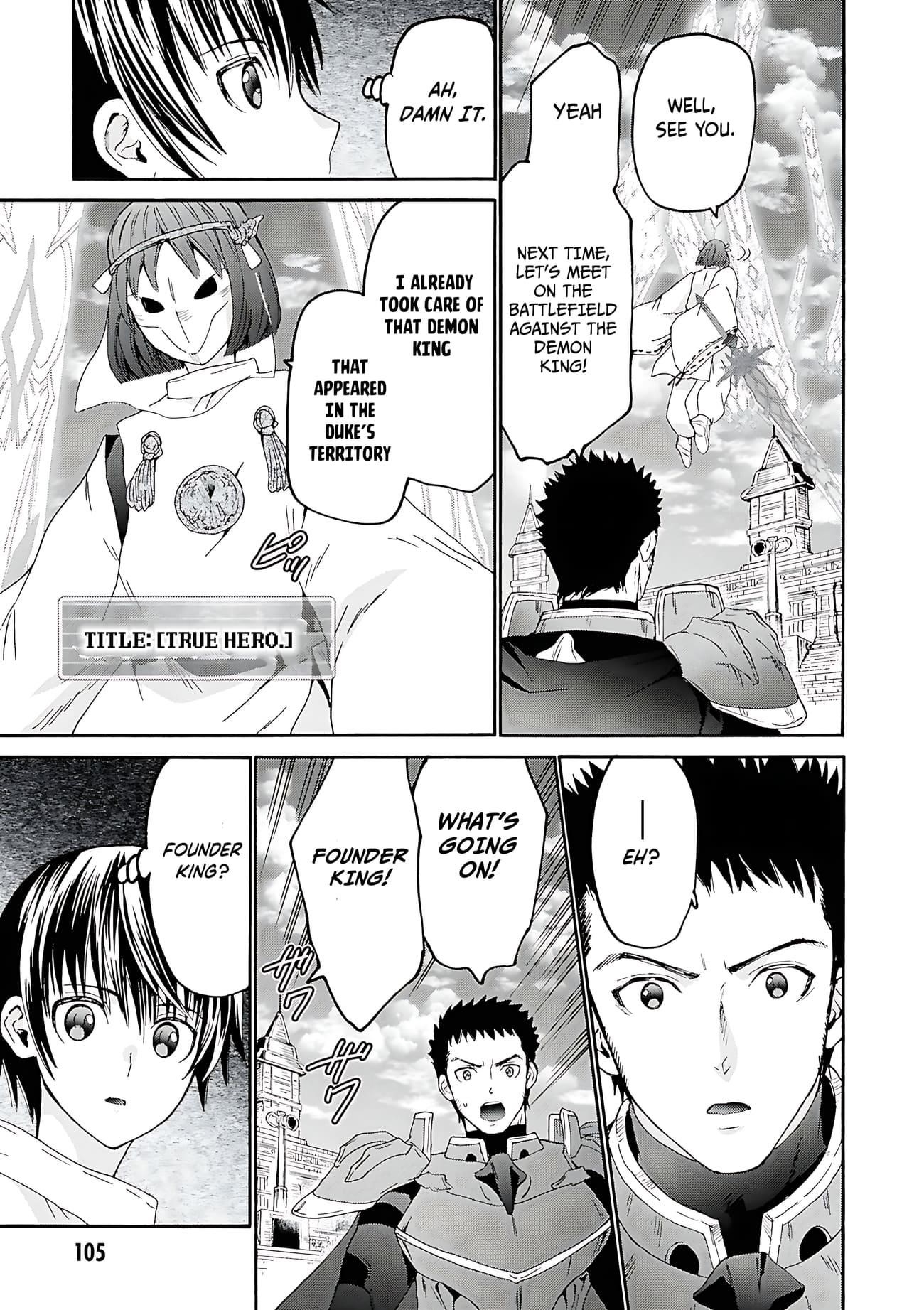 Death March Kara Hajimaru Isekai Kyousoukyoku Chapter 117 - Page 20 in English