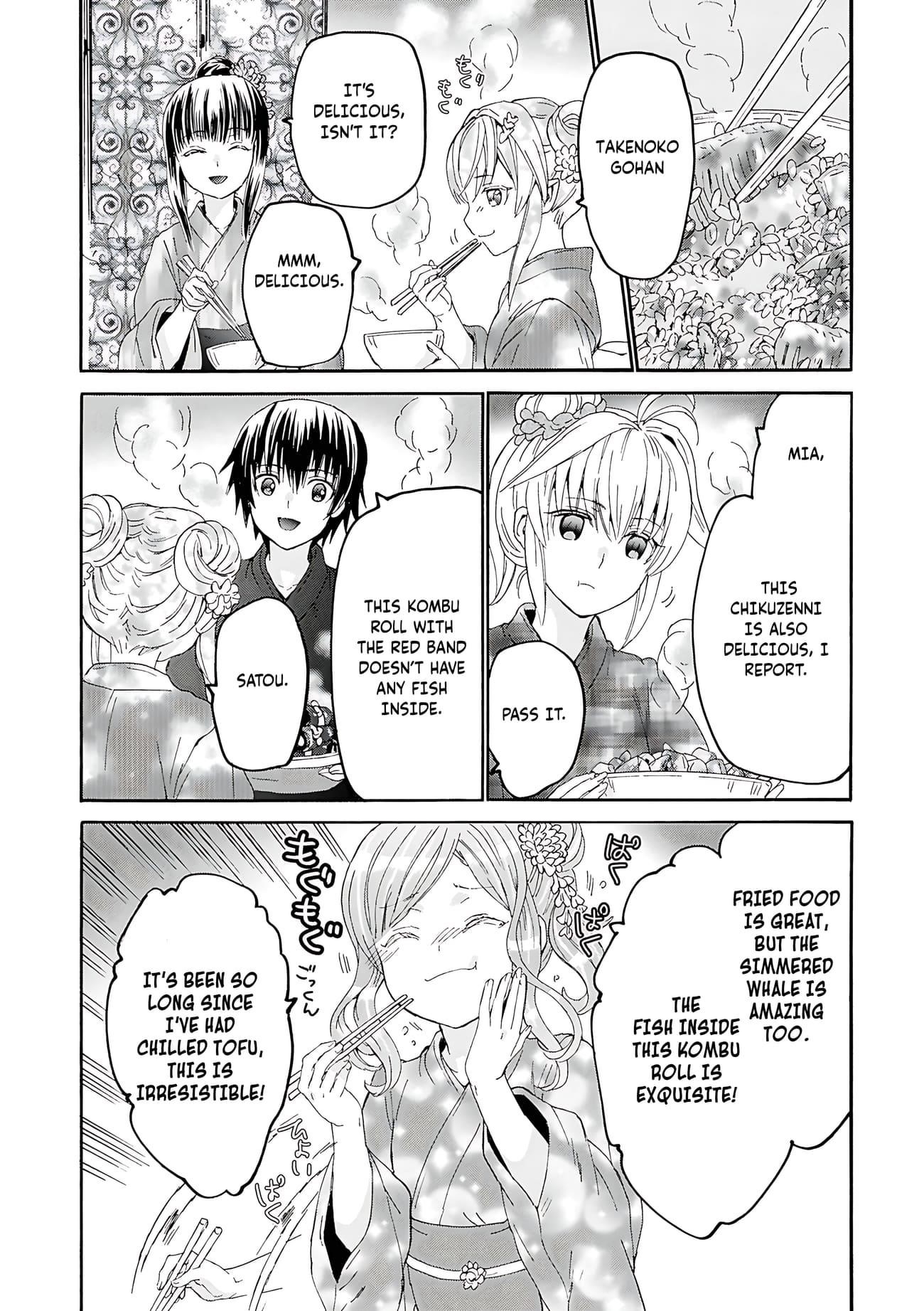 Death March Kara Hajimaru Isekai Kyousoukyoku Chapter 118 - Page 11 in English