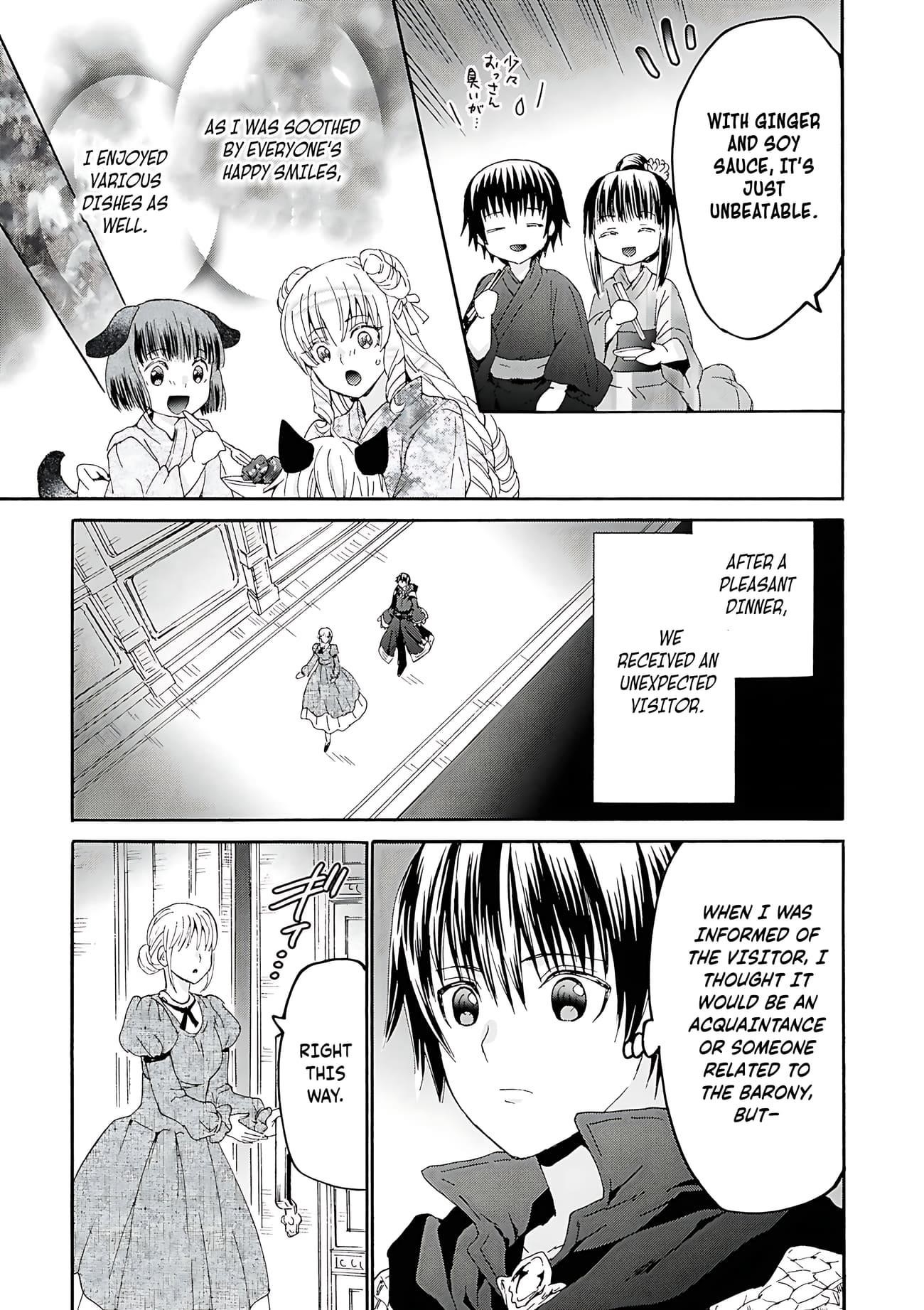 Death March Kara Hajimaru Isekai Kyousoukyoku Chapter 118 - Page 12 in English