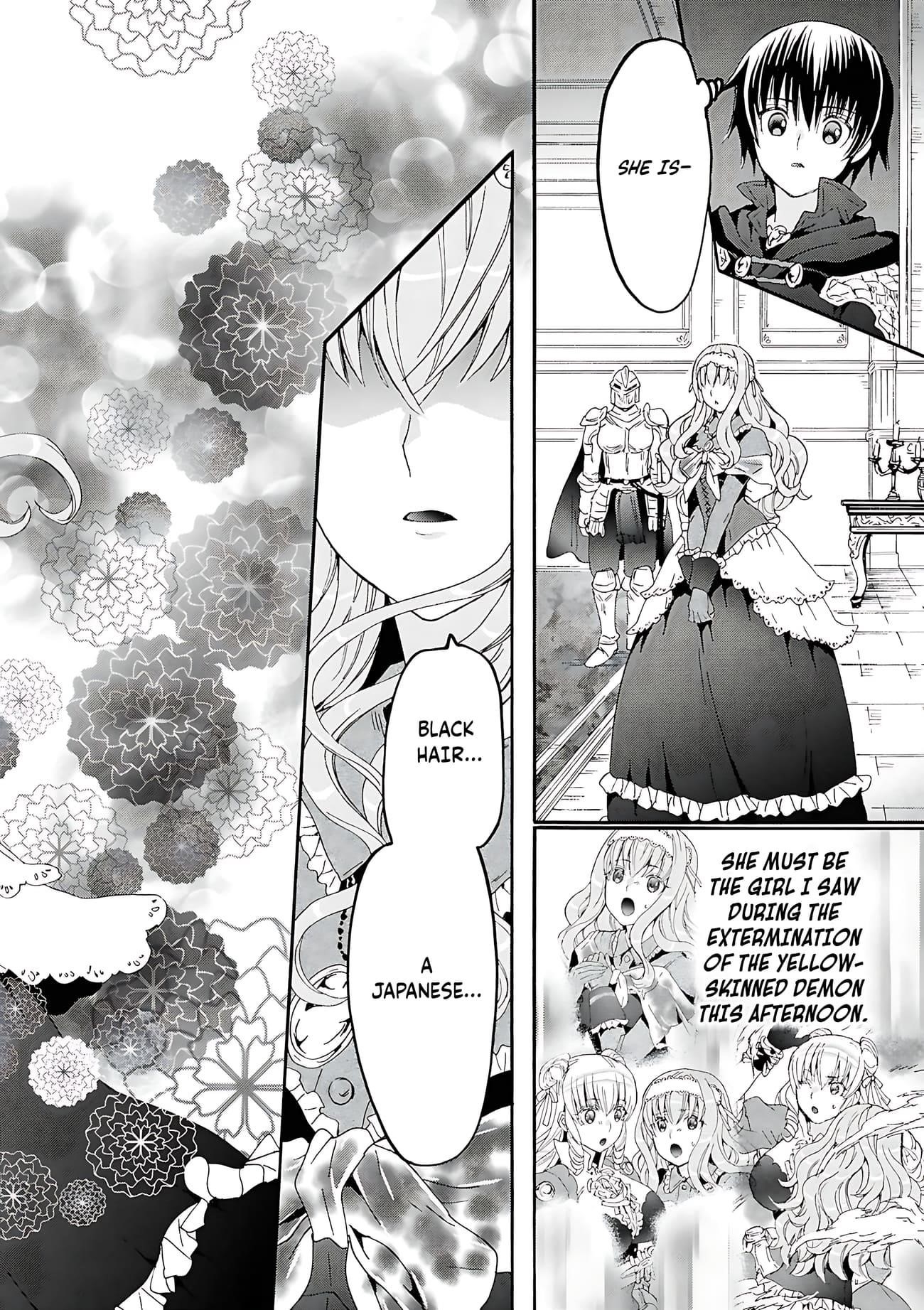 Death March Kara Hajimaru Isekai Kyousoukyoku Chapter 118 - Page 13 in English