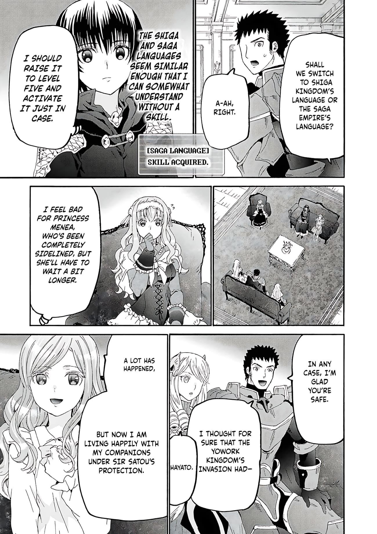 Death March Kara Hajimaru Isekai Kyousoukyoku Chapter 118 - Page 22 in English