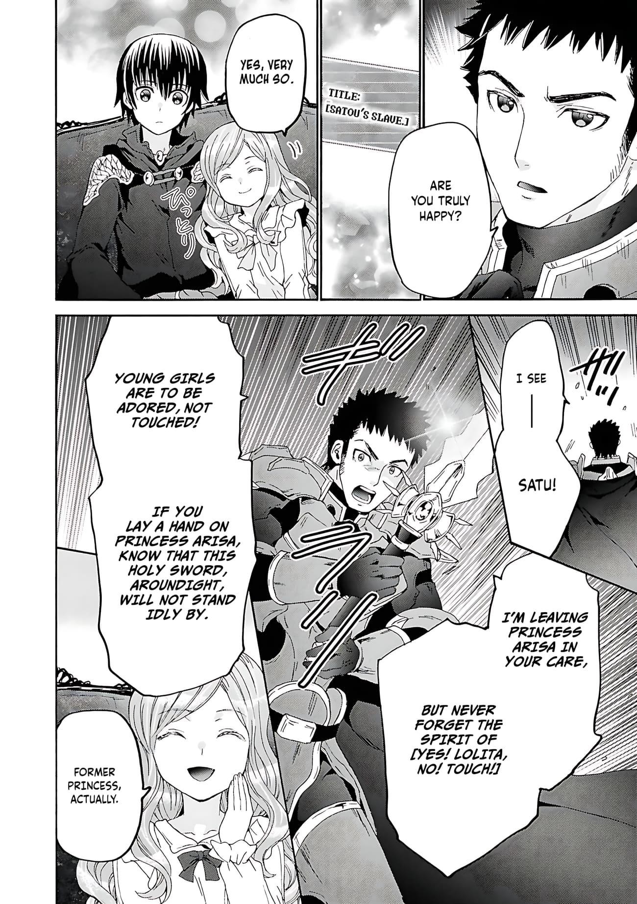 Death March Kara Hajimaru Isekai Kyousoukyoku Chapter 118 - Page 23 in English