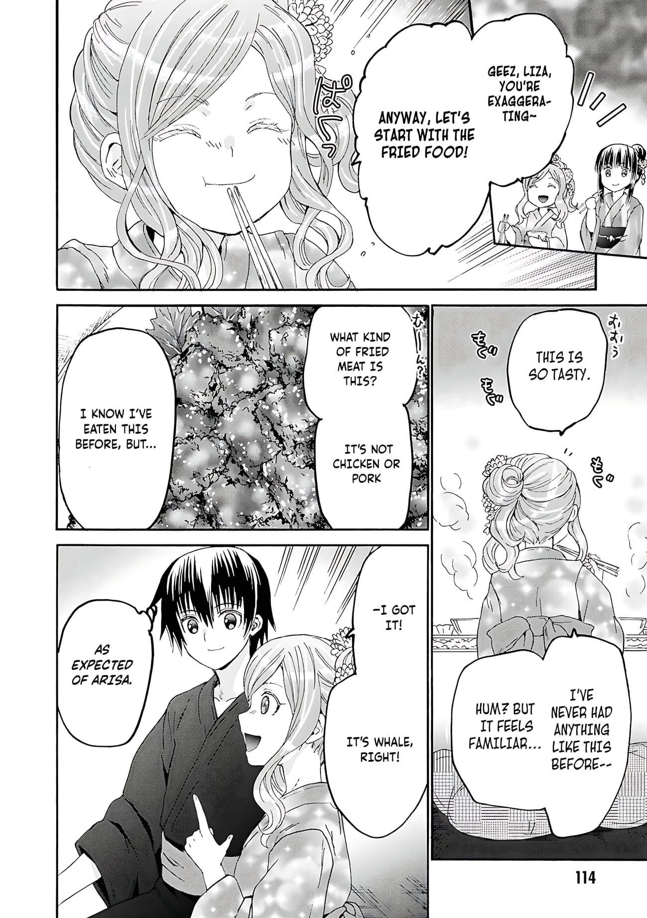Death March Kara Hajimaru Isekai Kyousoukyoku Chapter 118 - Page 7 in English