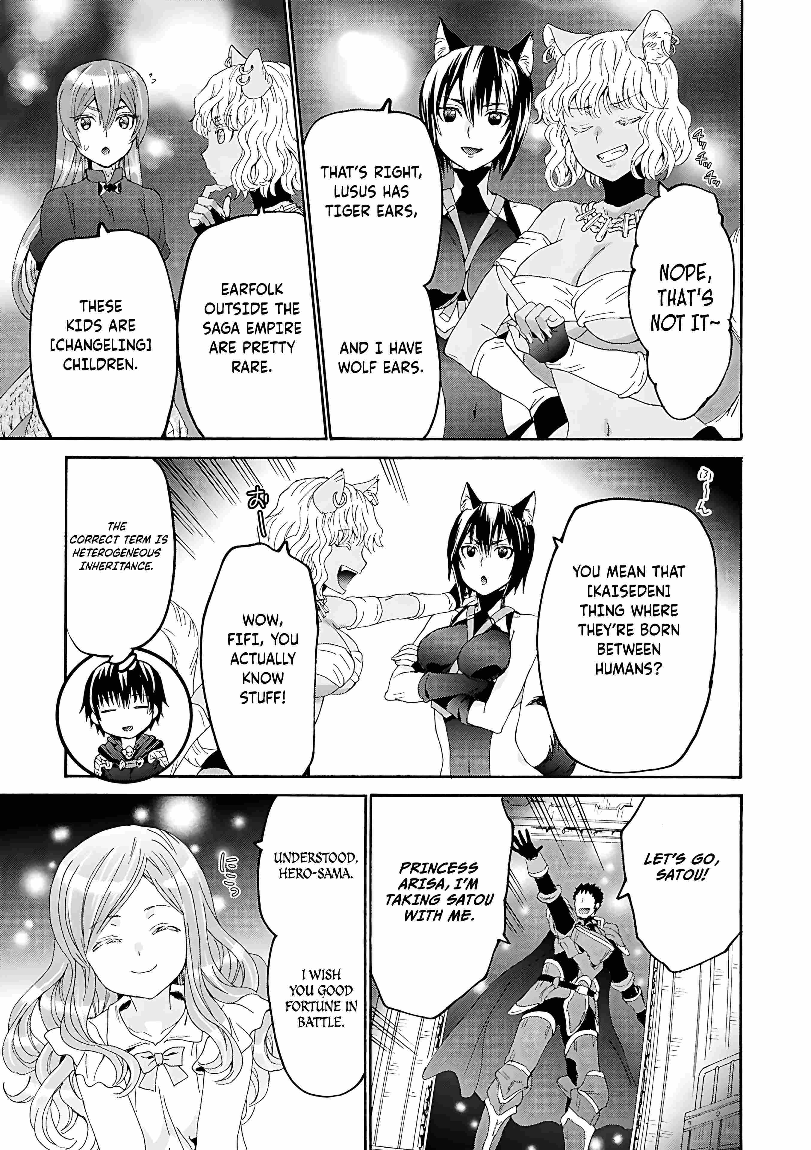 Death March Kara Hajimaru Isekai Kyousoukyoku Chapter 119 - Page 13 in English