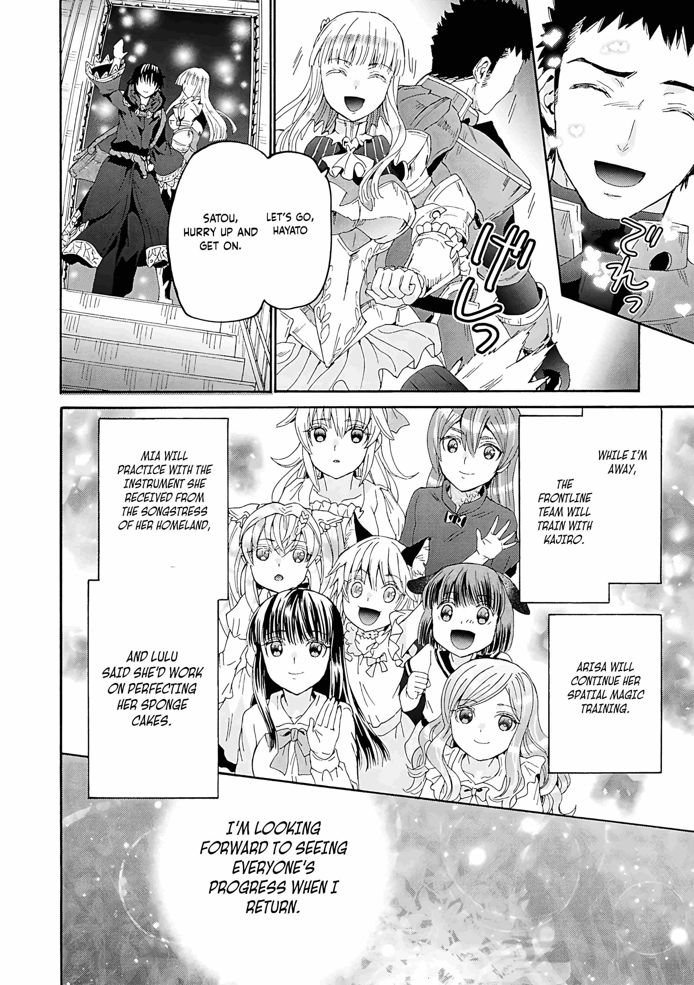 Death March Kara Hajimaru Isekai Kyousoukyoku Chapter 119 - Page 14 in English