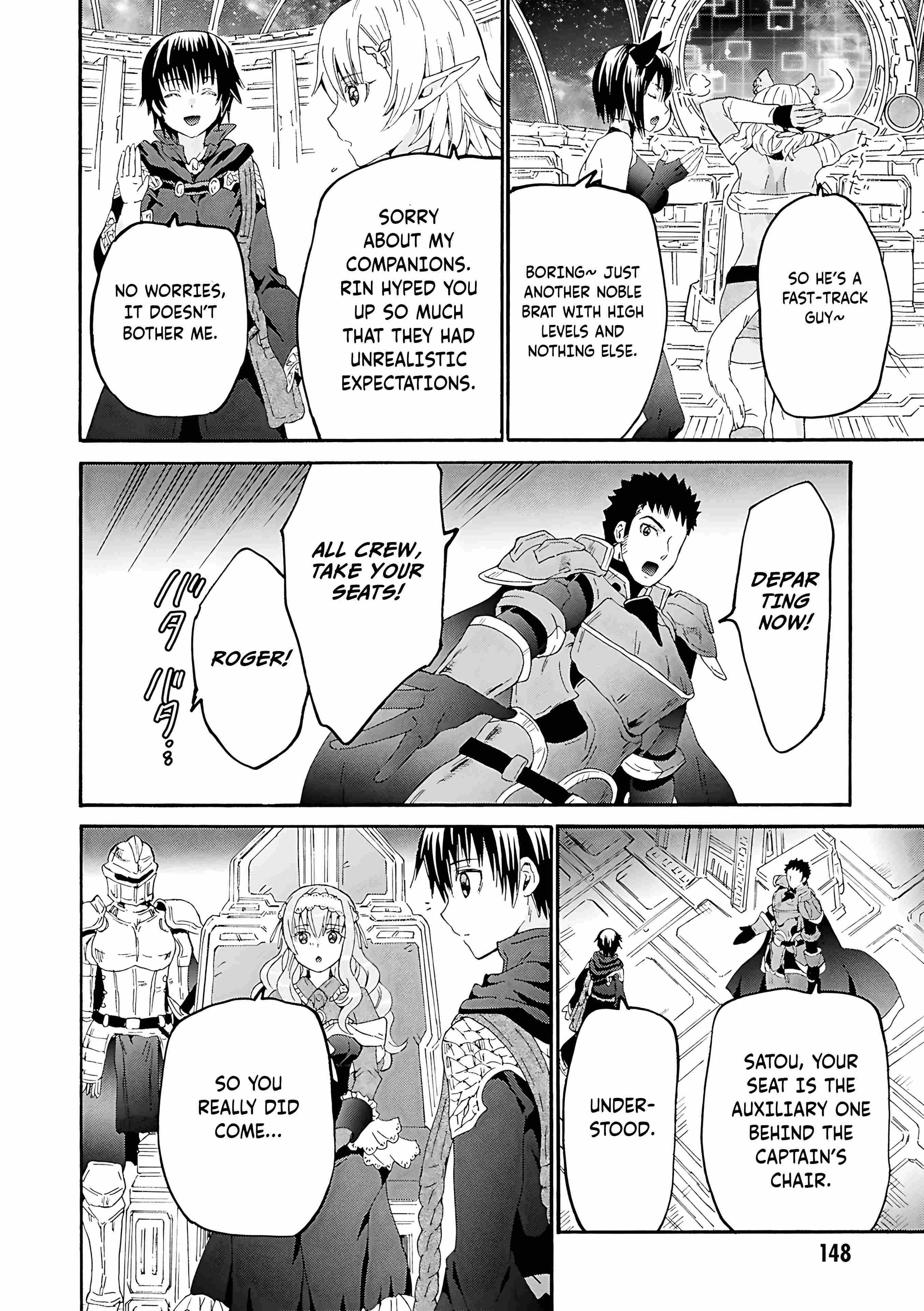 Death March Kara Hajimaru Isekai Kyousoukyoku Chapter 119 - Page 16 in English