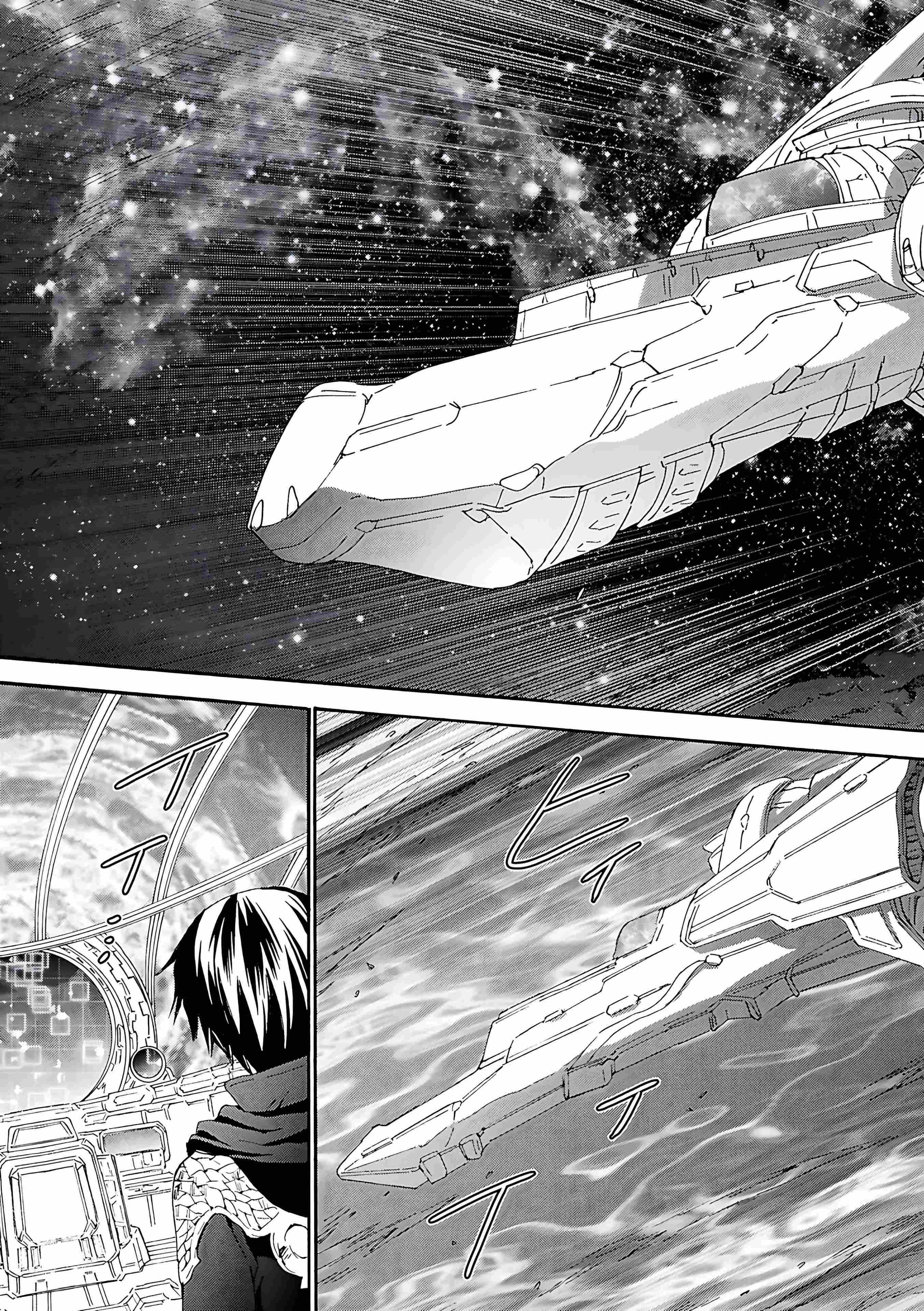 Death March Kara Hajimaru Isekai Kyousoukyoku Chapter 119 - Page 19 in English