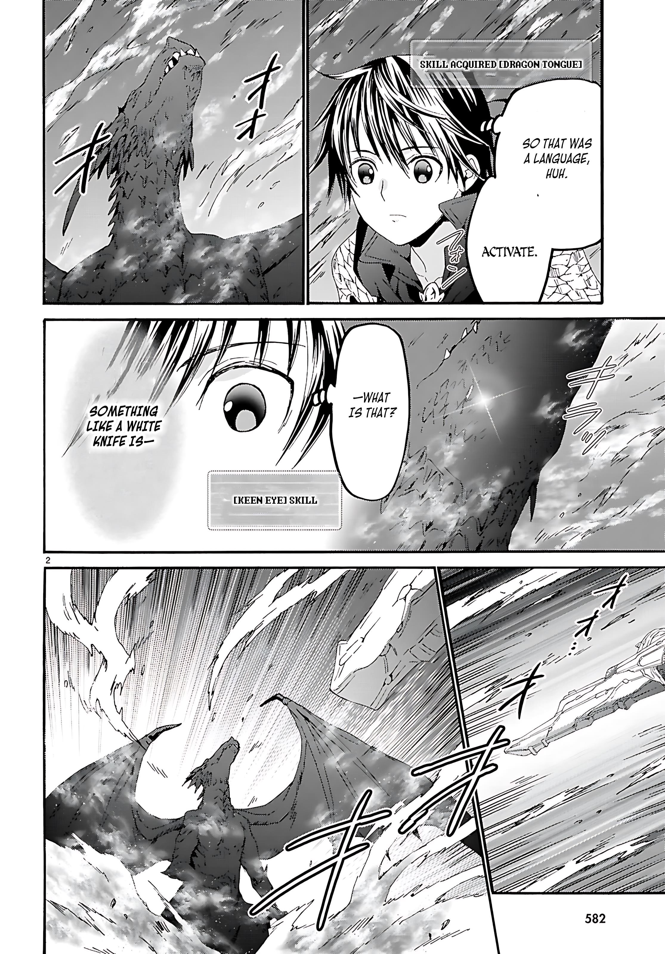 Death March Kara Hajimaru Isekai Kyousoukyoku Chapter 121 - Page 3 in English