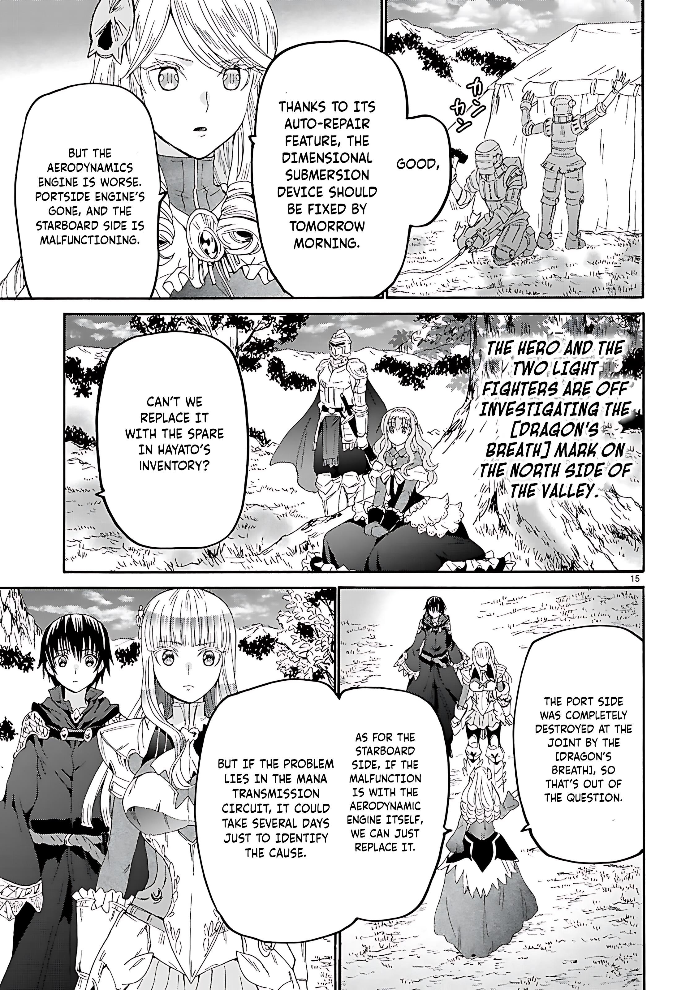 Death March Kara Hajimaru Isekai Kyousoukyoku Chapter 122 - Page 16 in English