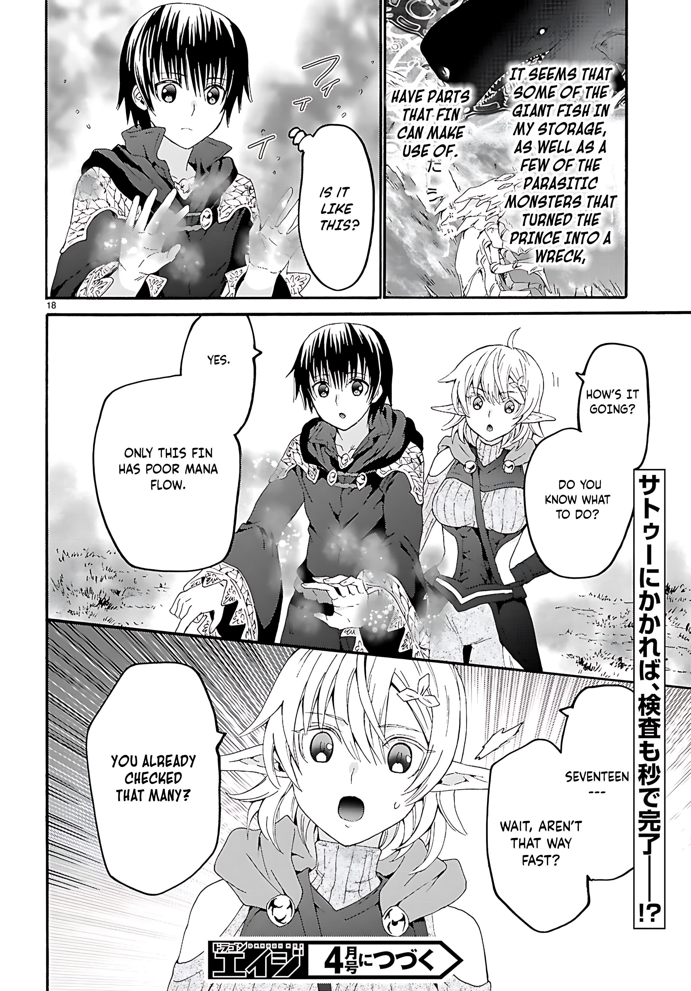 Death March Kara Hajimaru Isekai Kyousoukyoku Chapter 122 - Page 19 in English