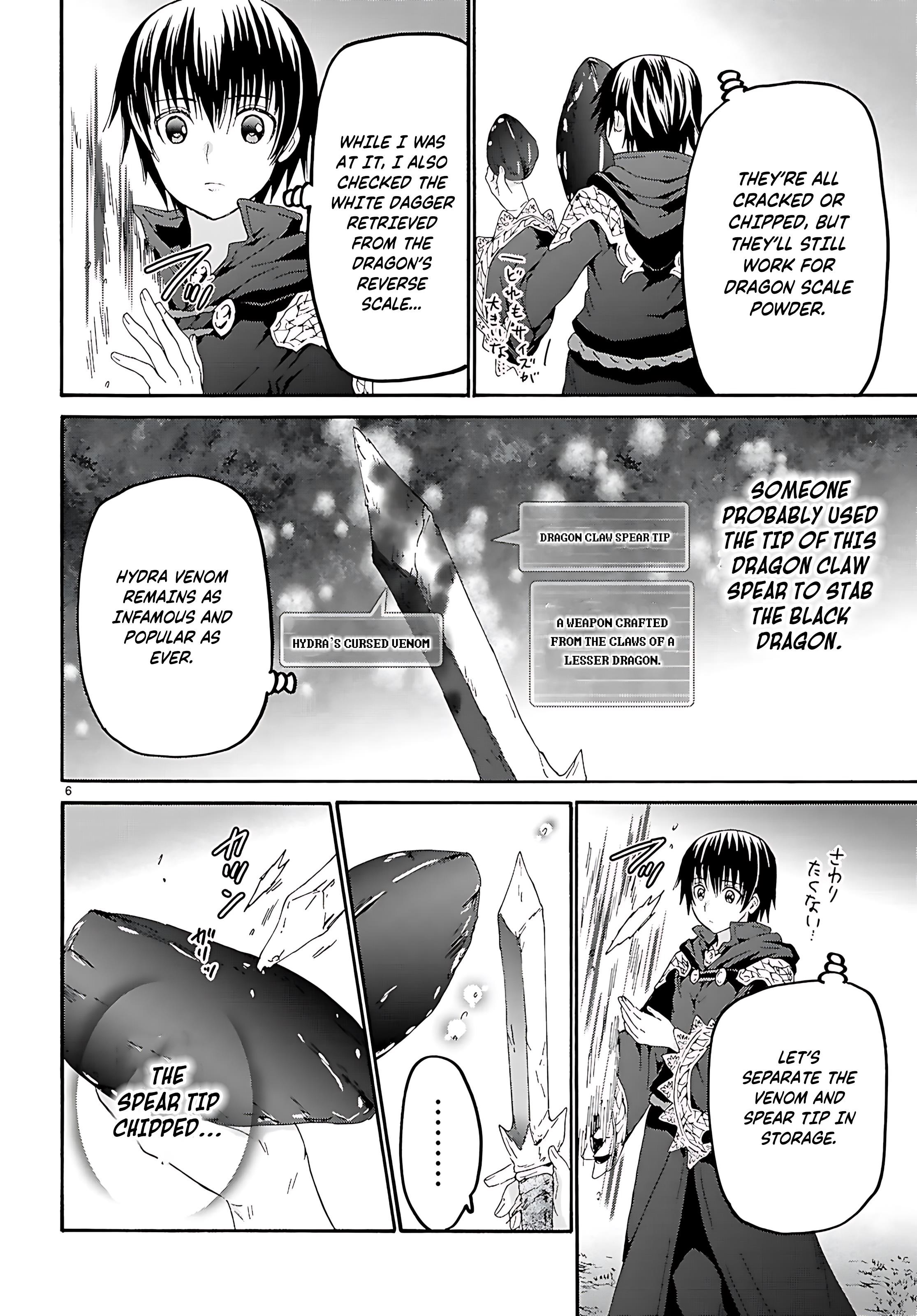 Death March Kara Hajimaru Isekai Kyousoukyoku Chapter 122 - Page 7 in English