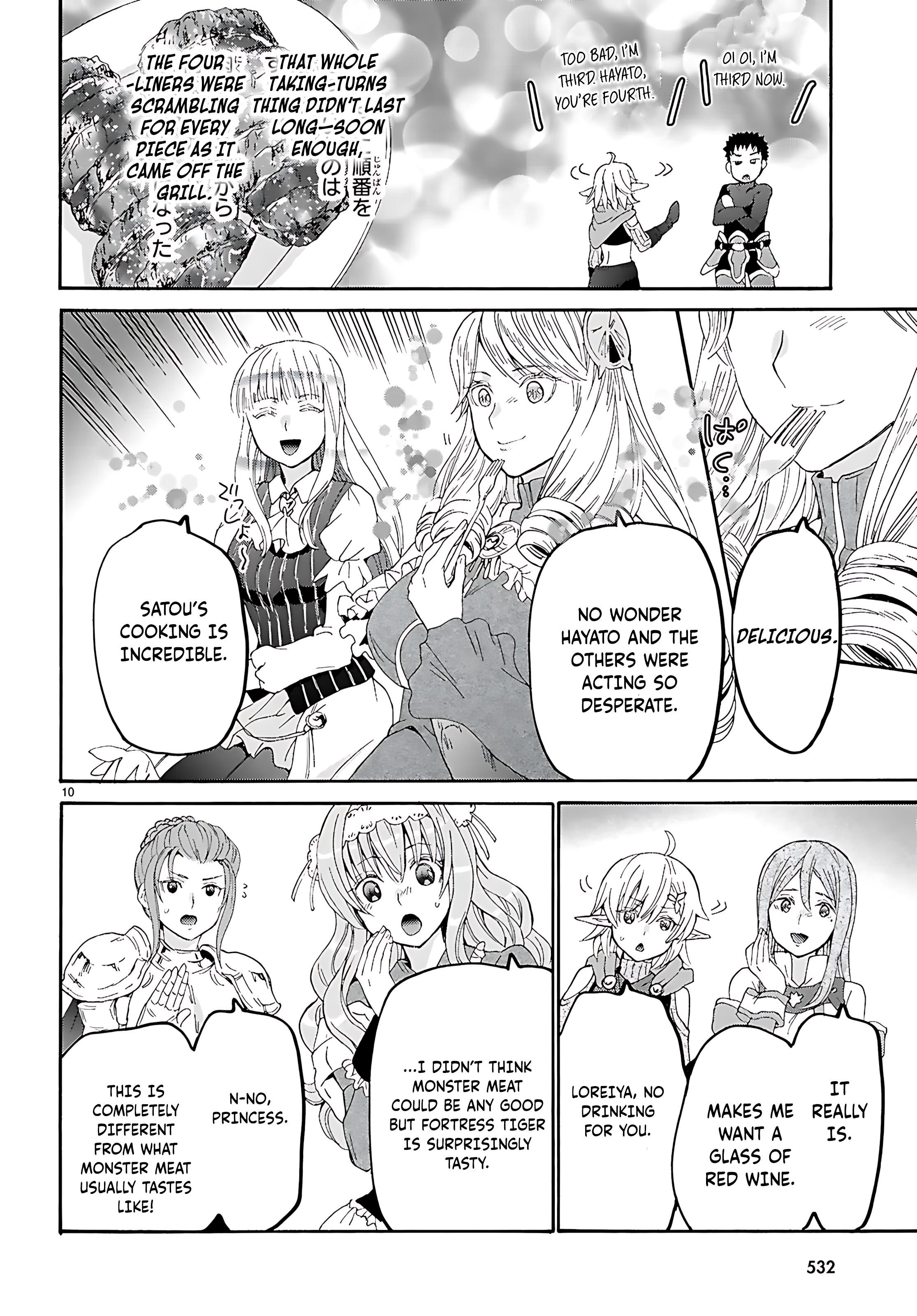 Death March Kara Hajimaru Isekai Kyousoukyoku Chapter 123 - Page 11 in English