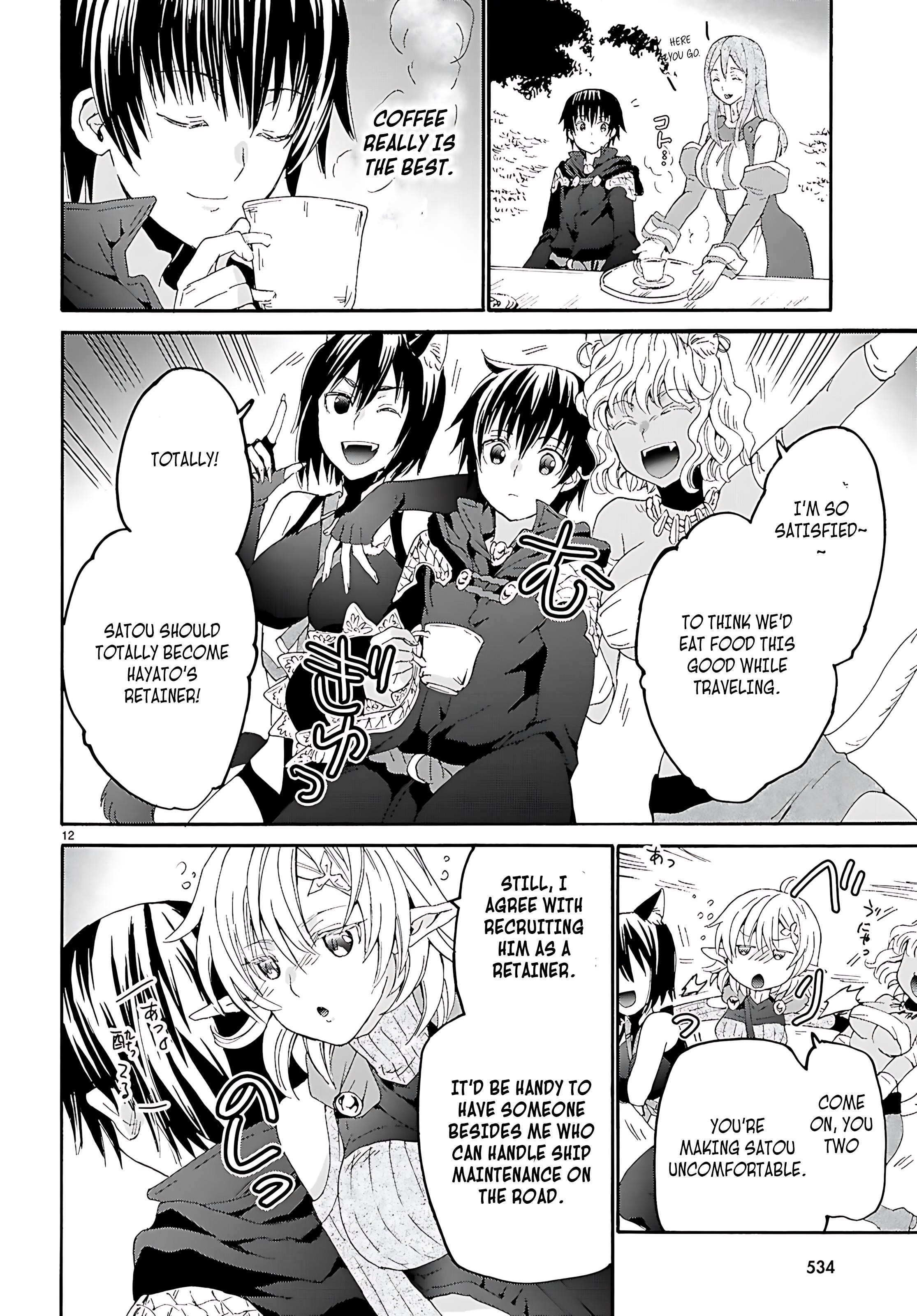 Death March Kara Hajimaru Isekai Kyousoukyoku Chapter 123 - Page 13 in English