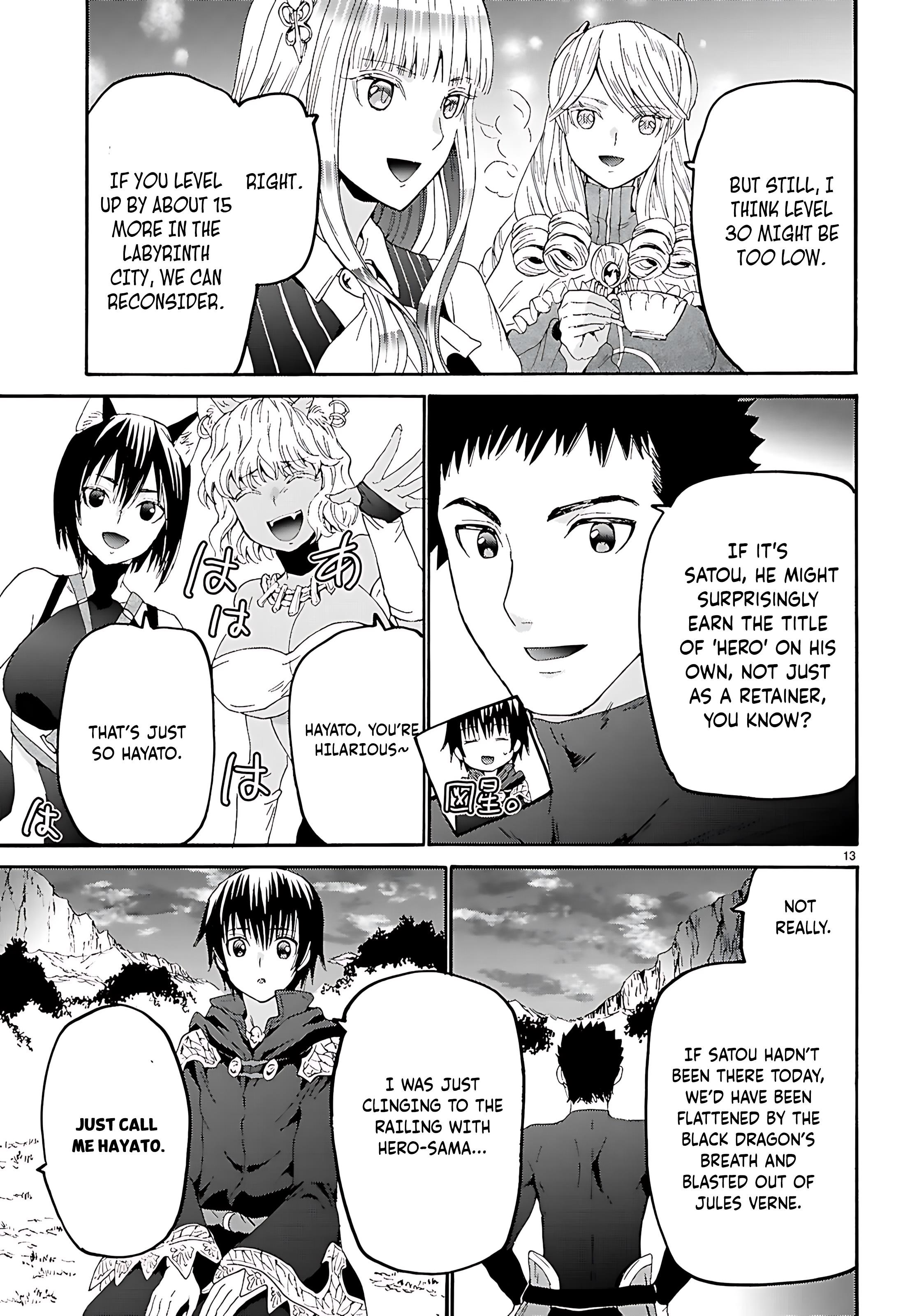 Death March Kara Hajimaru Isekai Kyousoukyoku Chapter 123 - Page 14 in English