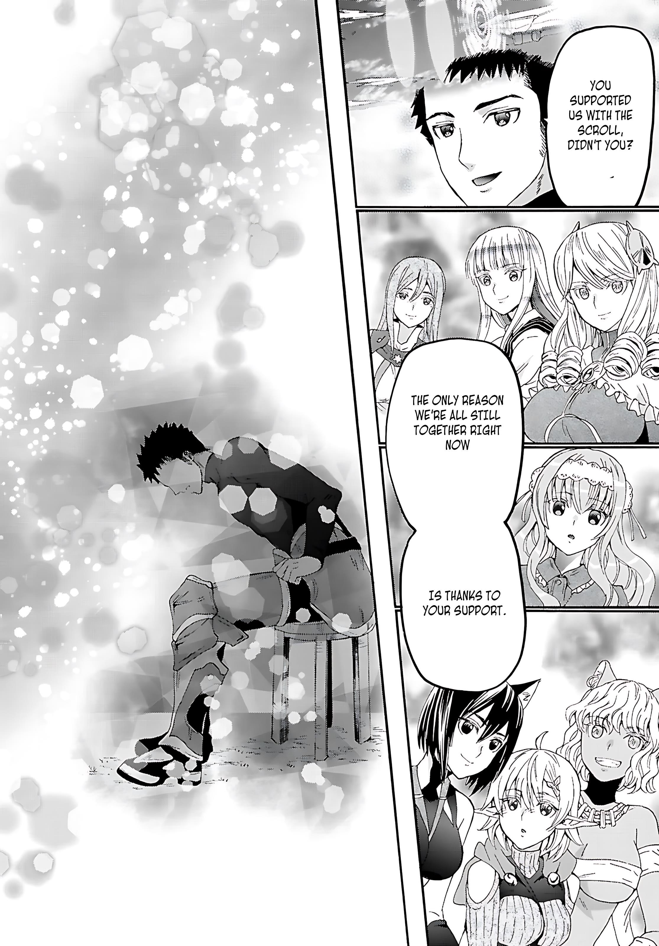 Death March Kara Hajimaru Isekai Kyousoukyoku Chapter 123 - Page 15 in English