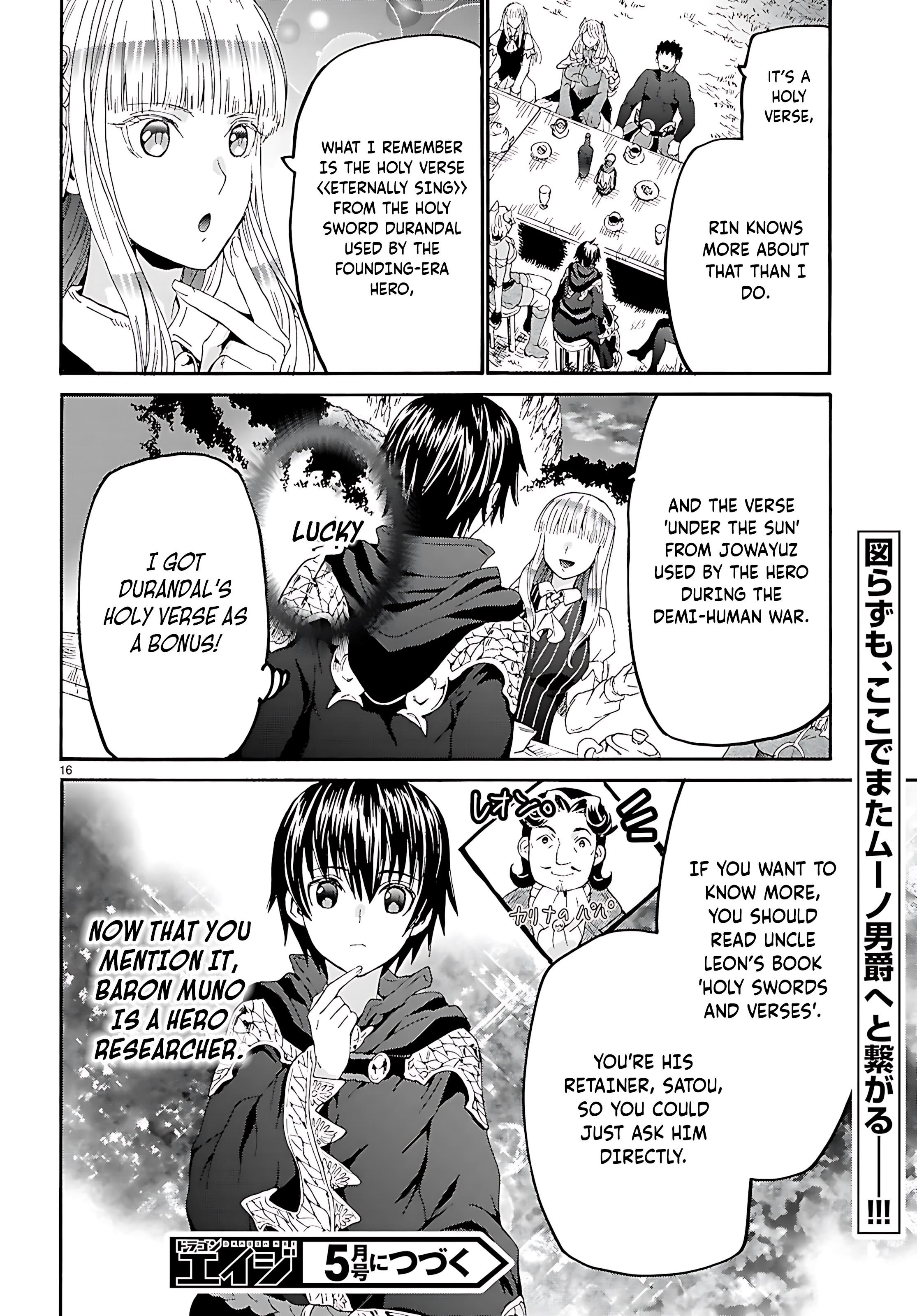 Death March Kara Hajimaru Isekai Kyousoukyoku Chapter 123 - Page 17 in English