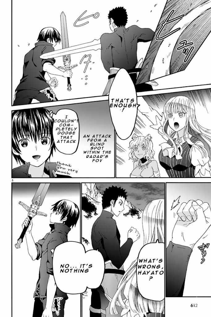 Death March Kara Hajimaru Isekai Kyousoukyoku Chapter 124 - Page 4 in English