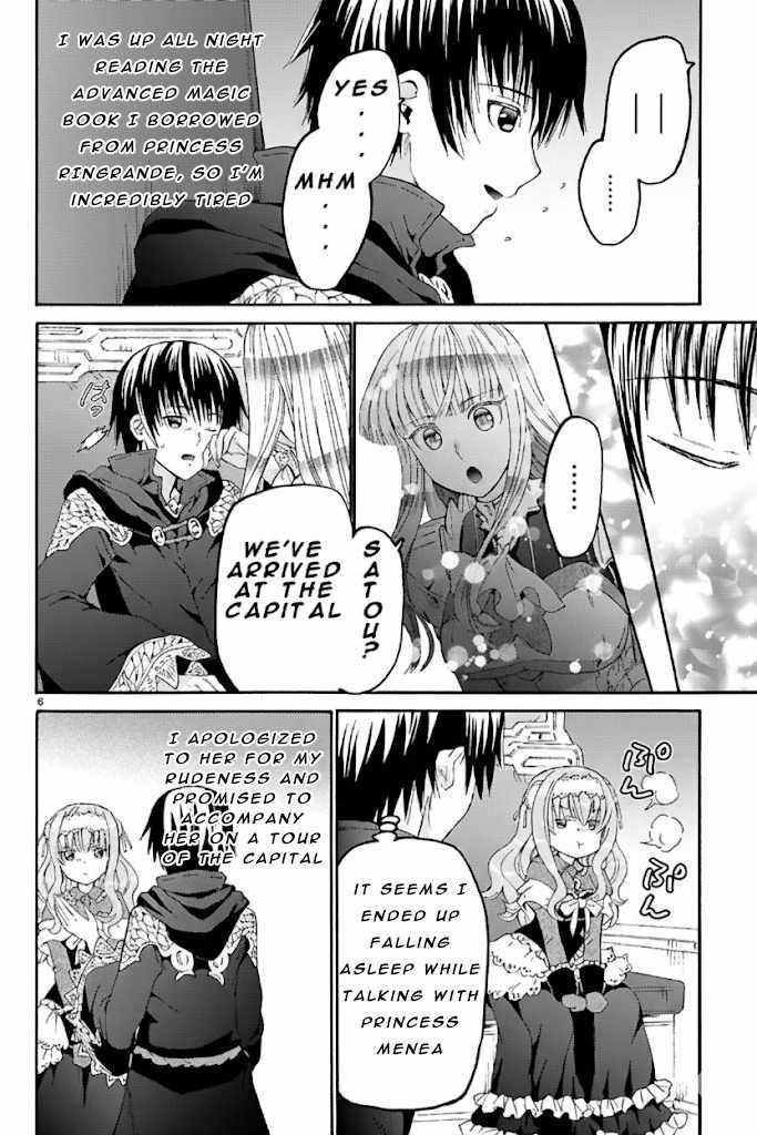 Death March Kara Hajimaru Isekai Kyousoukyoku Chapter 124 - Page 6 in English