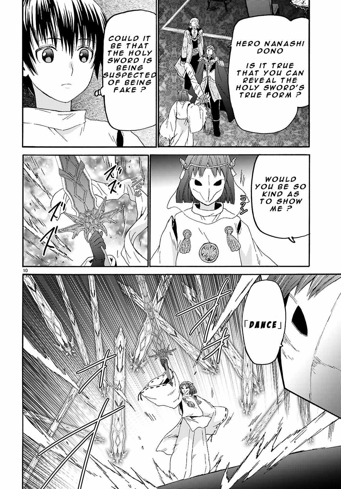 Death March Kara Hajimaru Isekai Kyousoukyoku Chapter 124 - Page 7 in English