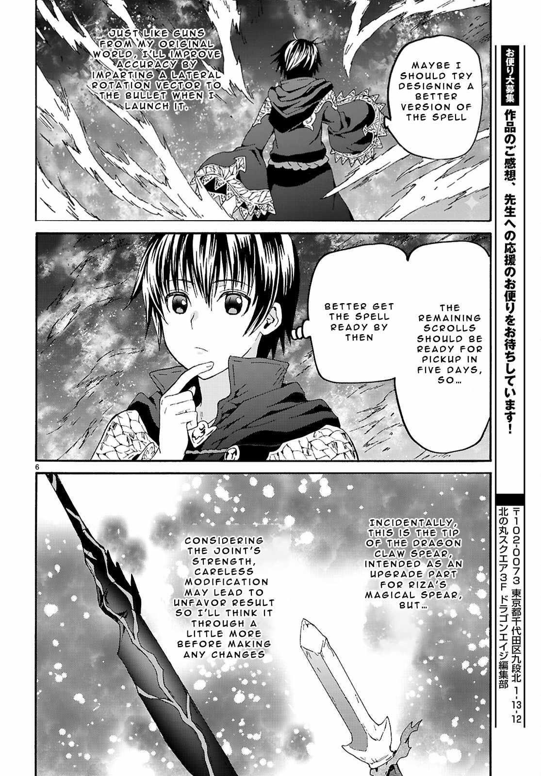 Death March Kara Hajimaru Isekai Kyousoukyoku Chapter 125 - Page 6 in English