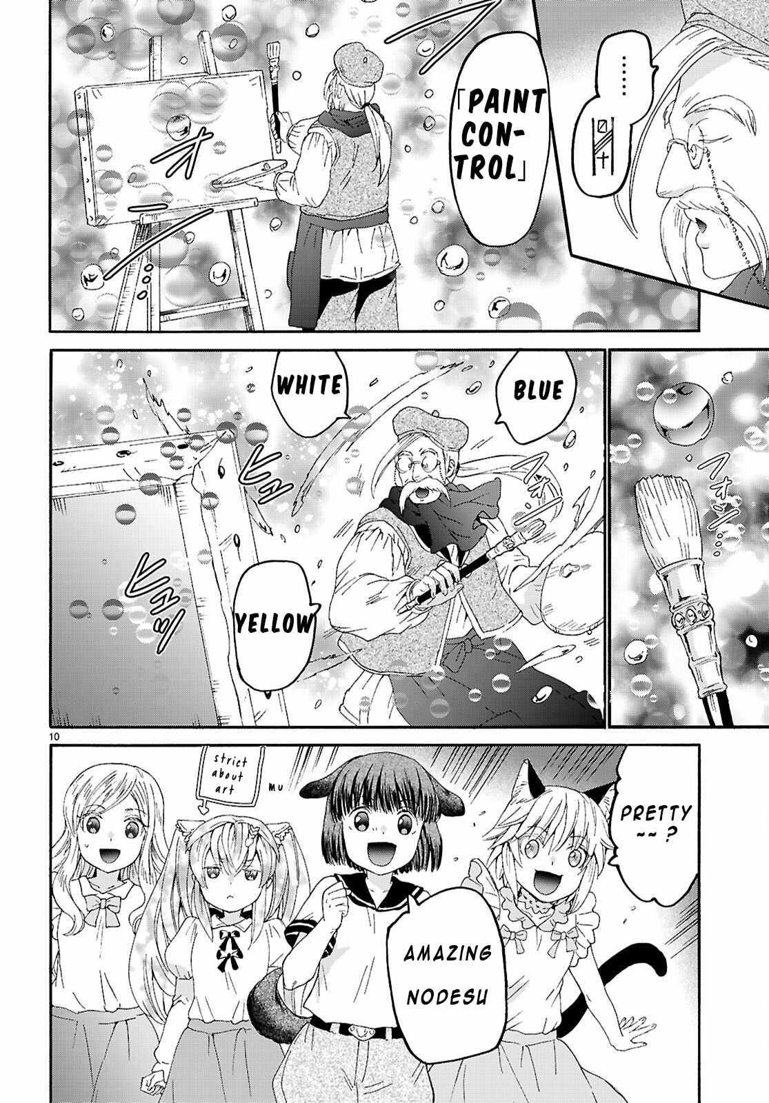 Death March Kara Hajimaru Isekai Kyousoukyoku Chapter 128 - Page 10 in English