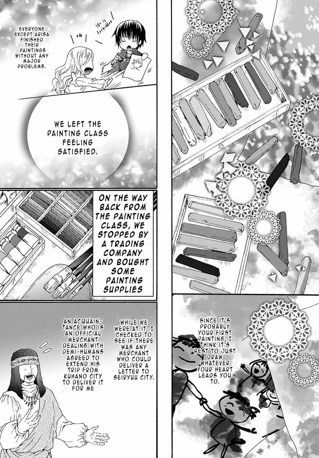 Death March Kara Hajimaru Isekai Kyousoukyoku Chapter 128 - Page 15 in English