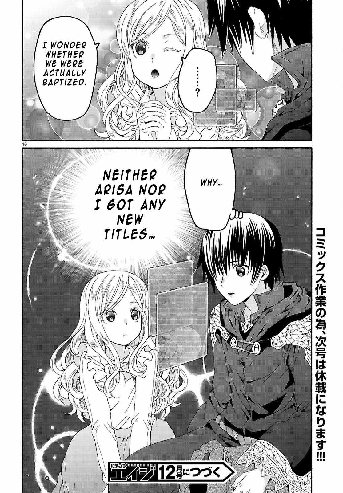 Death March Kara Hajimaru Isekai Kyousoukyoku Chapter 129 - Page 16 in English